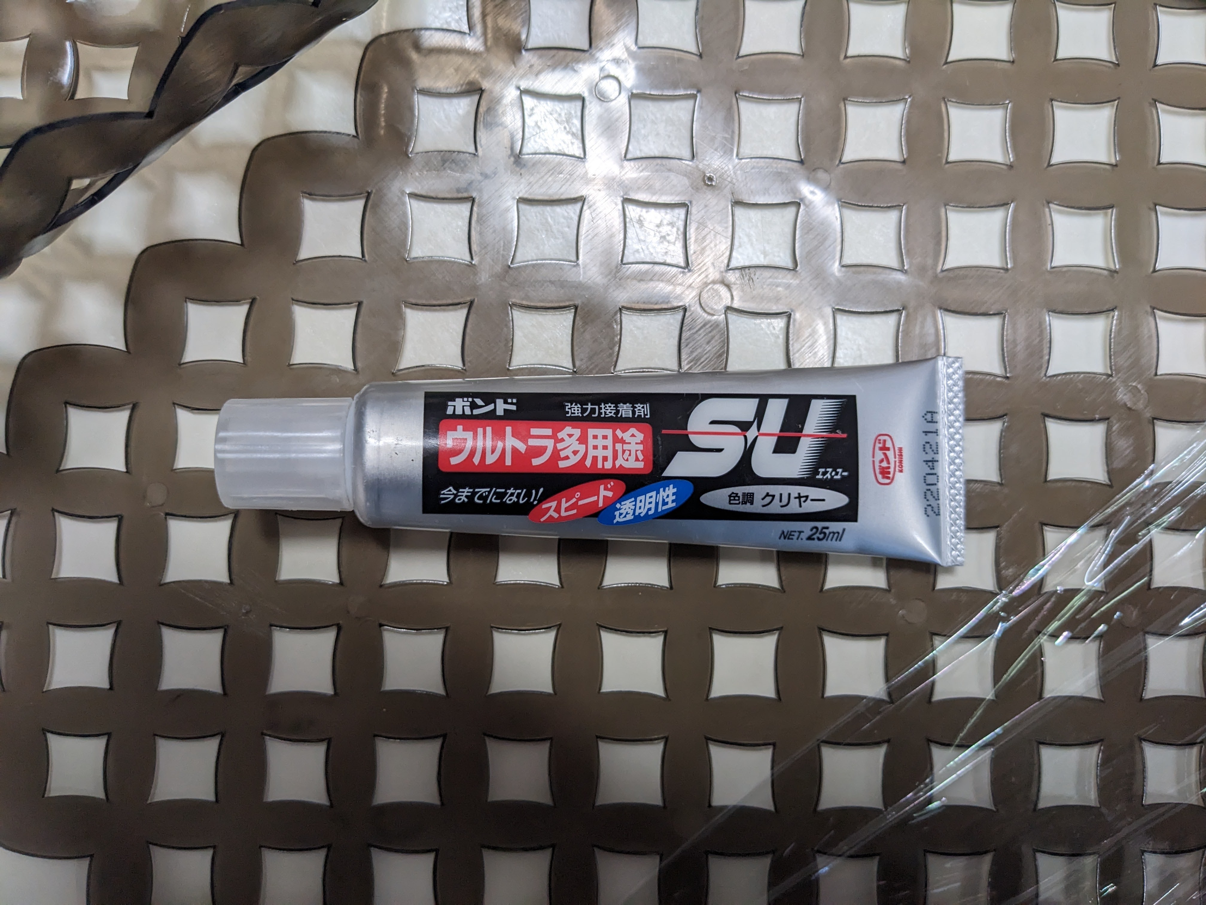 クーラー保冷工夫　接着