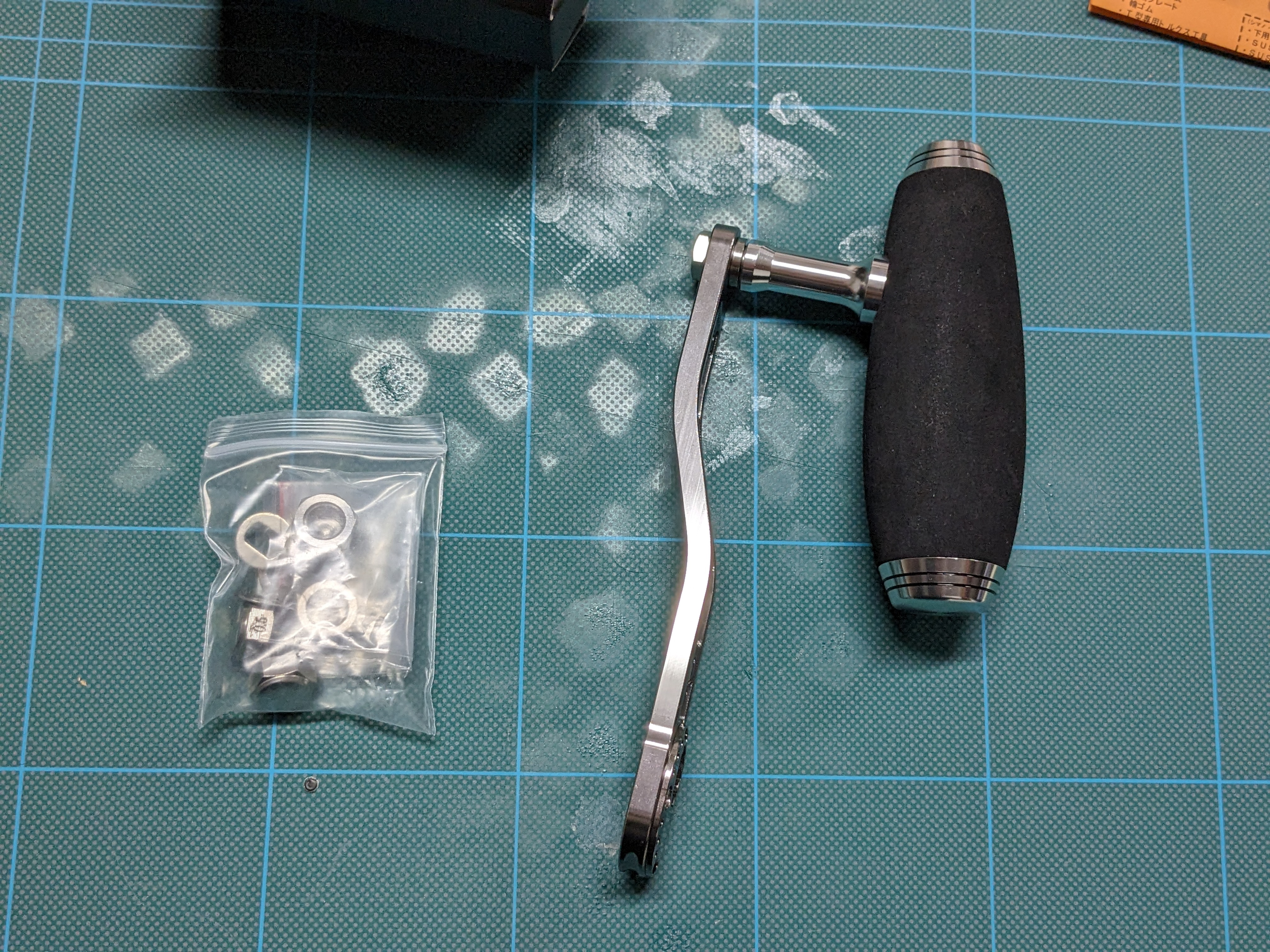 オシアジガーハンドル交換　ゴメクサス製品内容