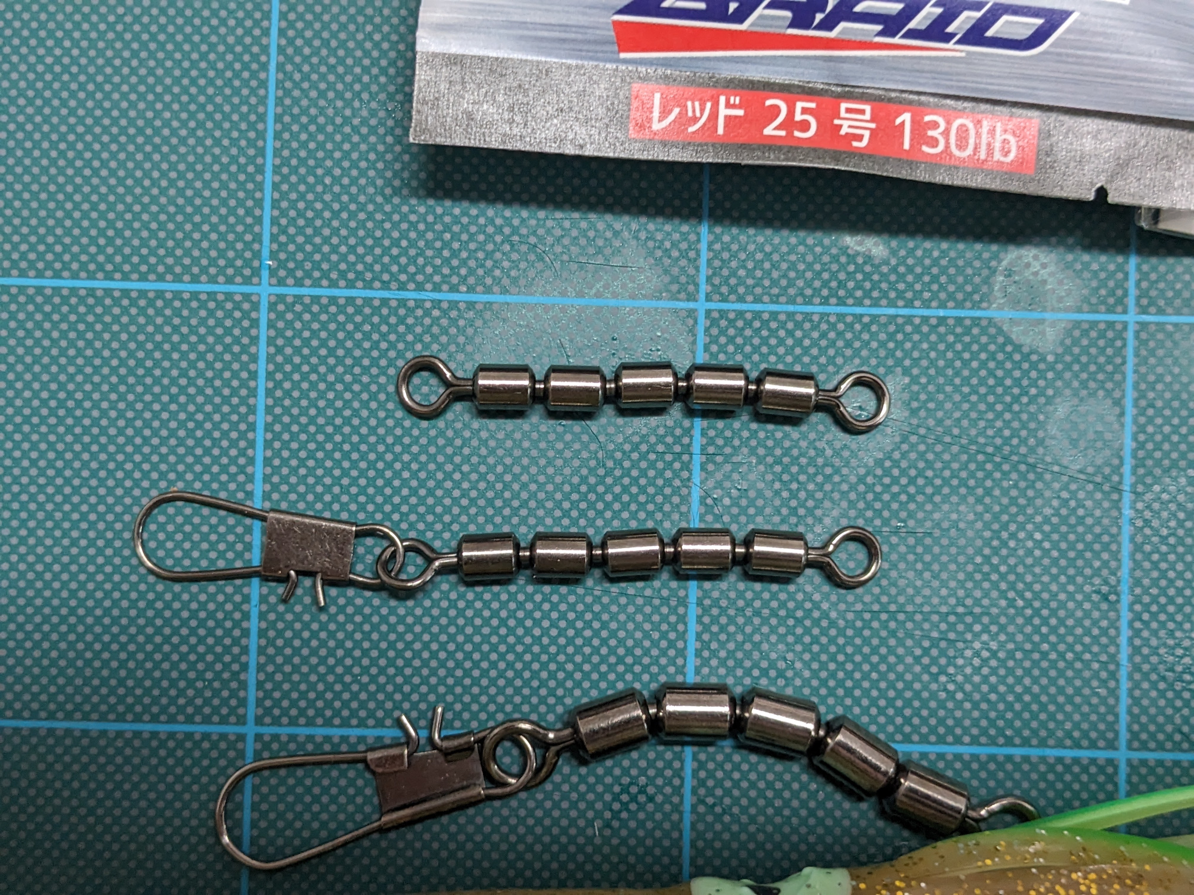 イカベイトリグ 自作 中間の金具作成