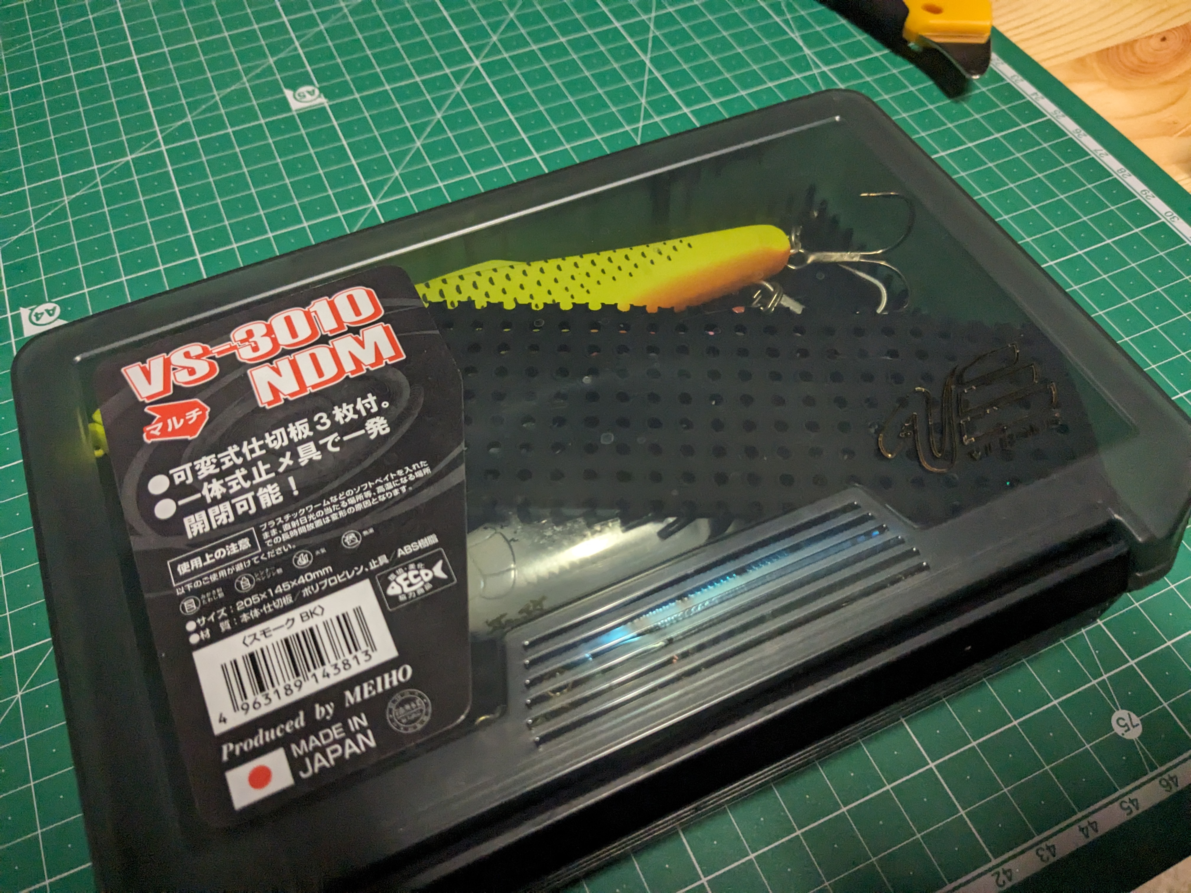 自作剣山　収納状態
