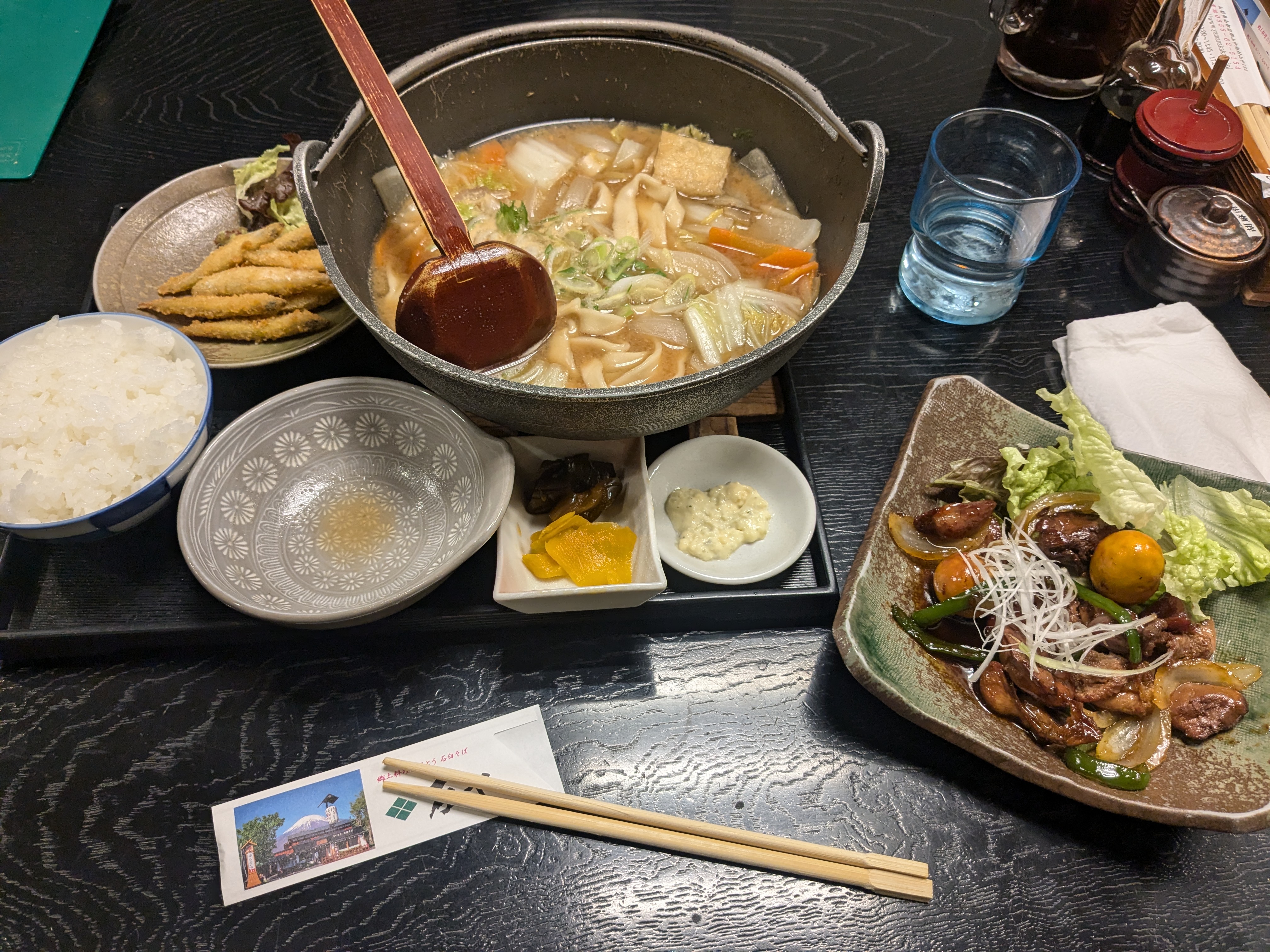 2024年12月01日　夕飯は地元の名産品