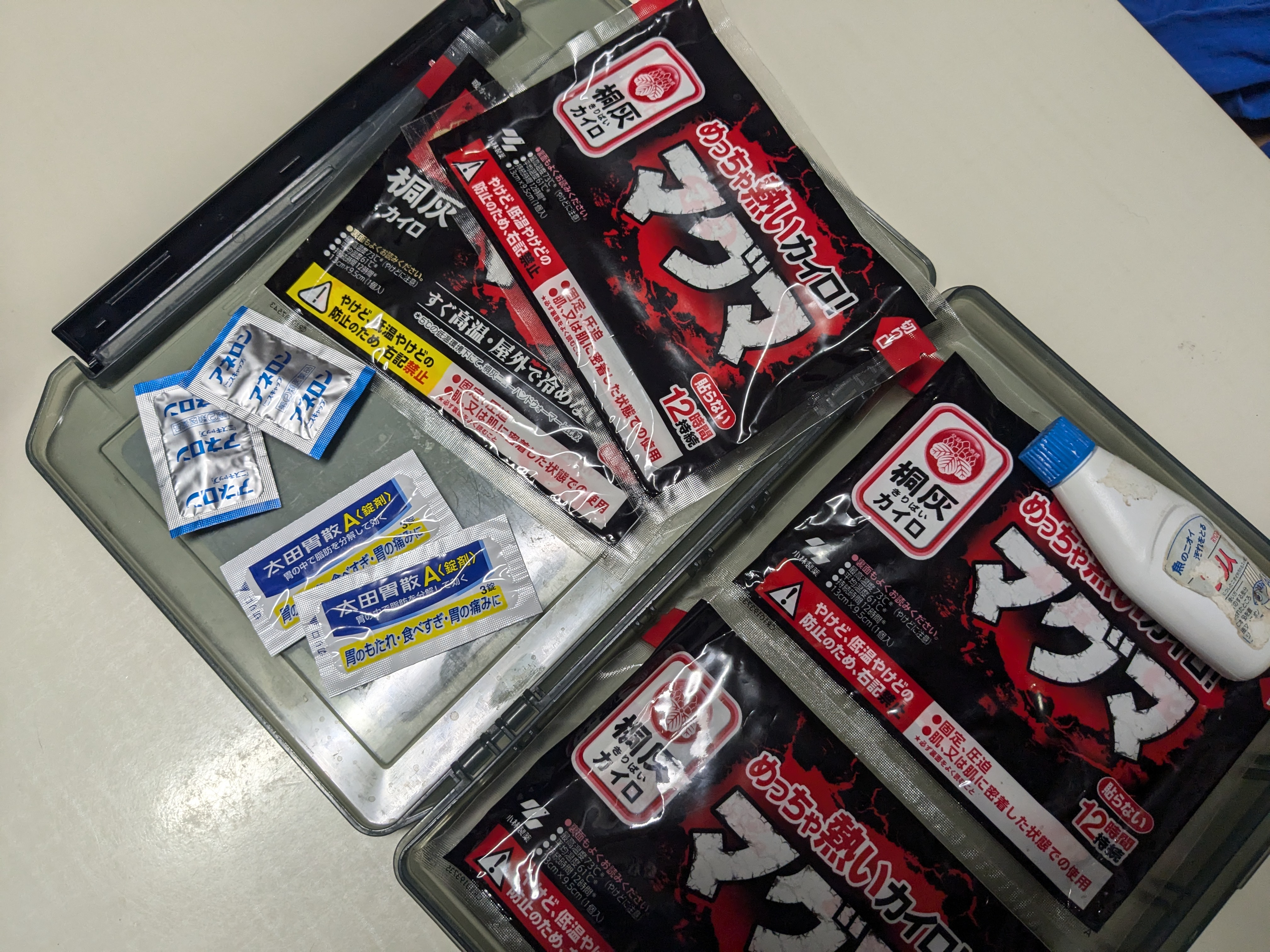 2024年12月01日　防寒対策