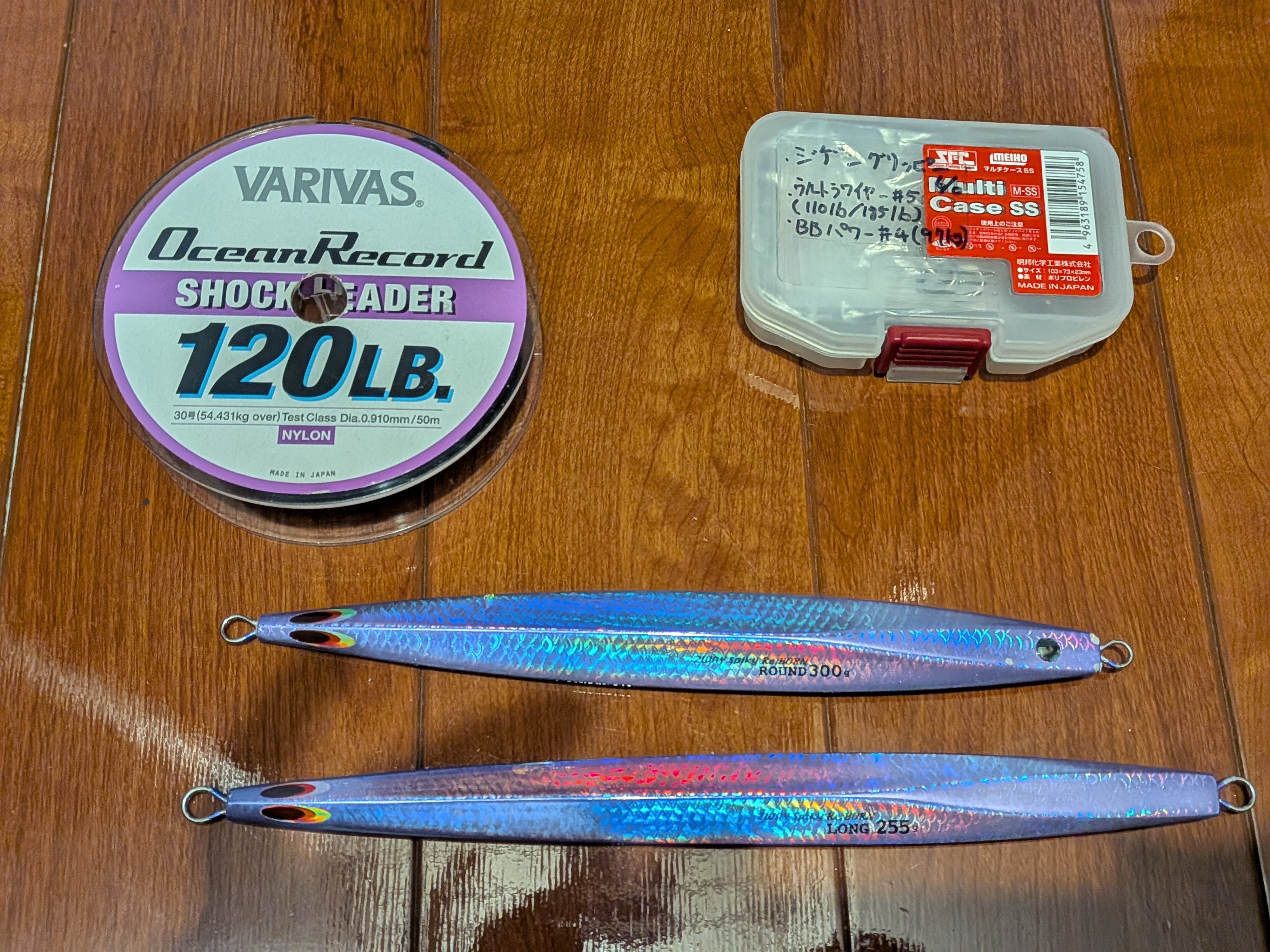 25年8月31日 御前崎沖ジギング準備 追加で入れたマグロ対策品
