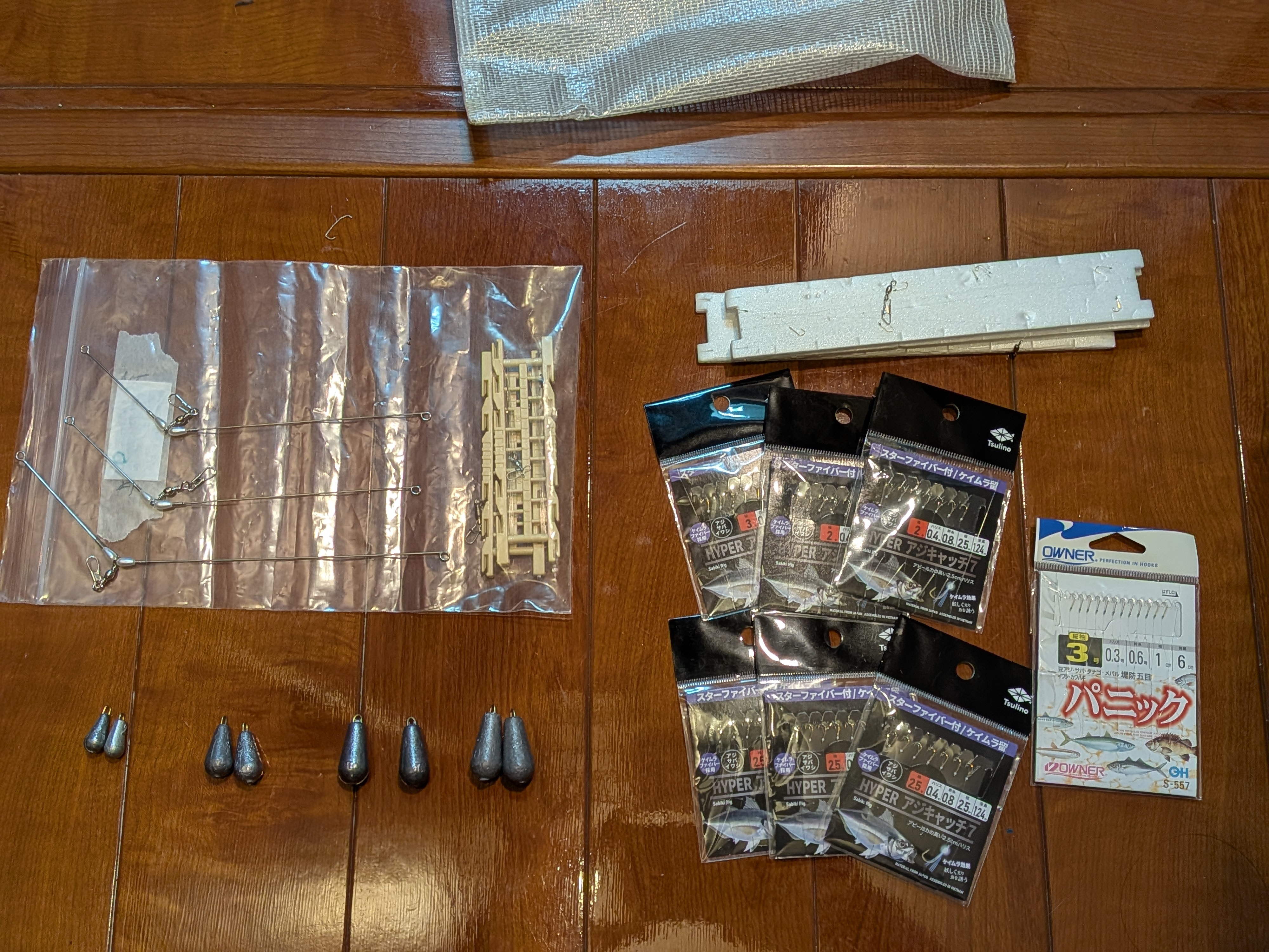 250913　芦ノ湖ワカサギ　準備　仕掛け一式