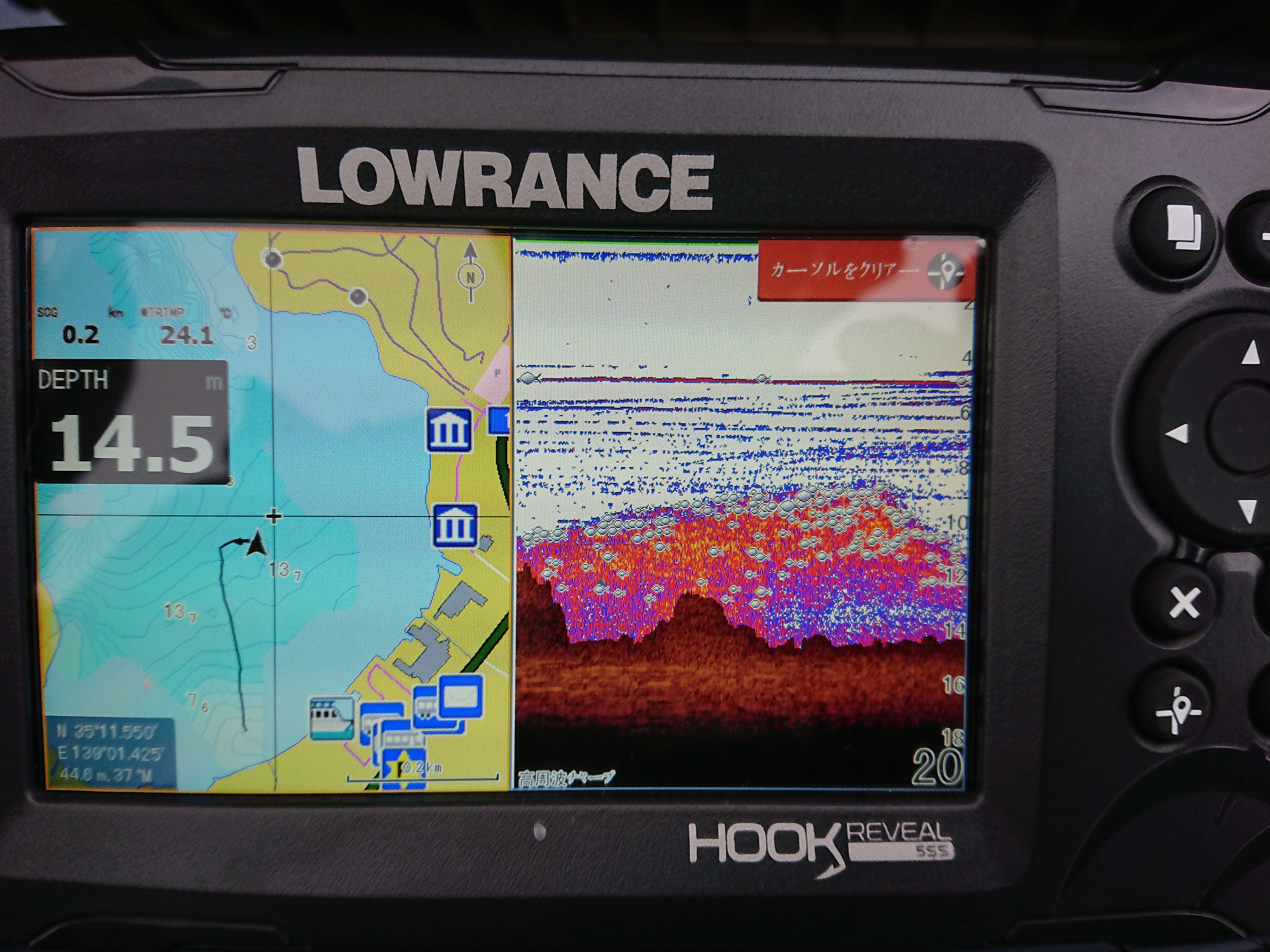 250921　芦ノ湖ワカサギ2　最初の反応