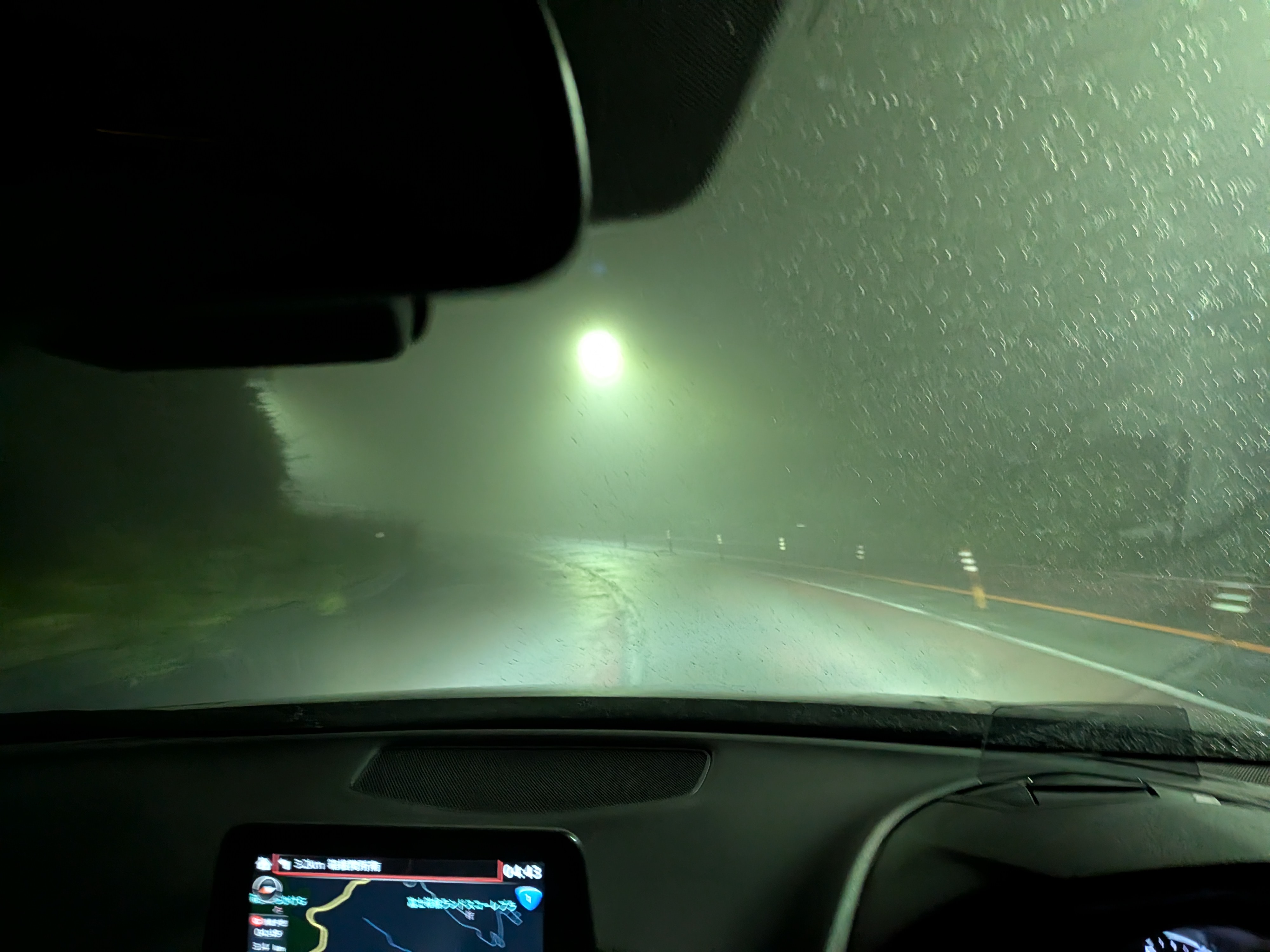 250921　芦ノ湖ワカサギ2　向かう途中霧がヤバい