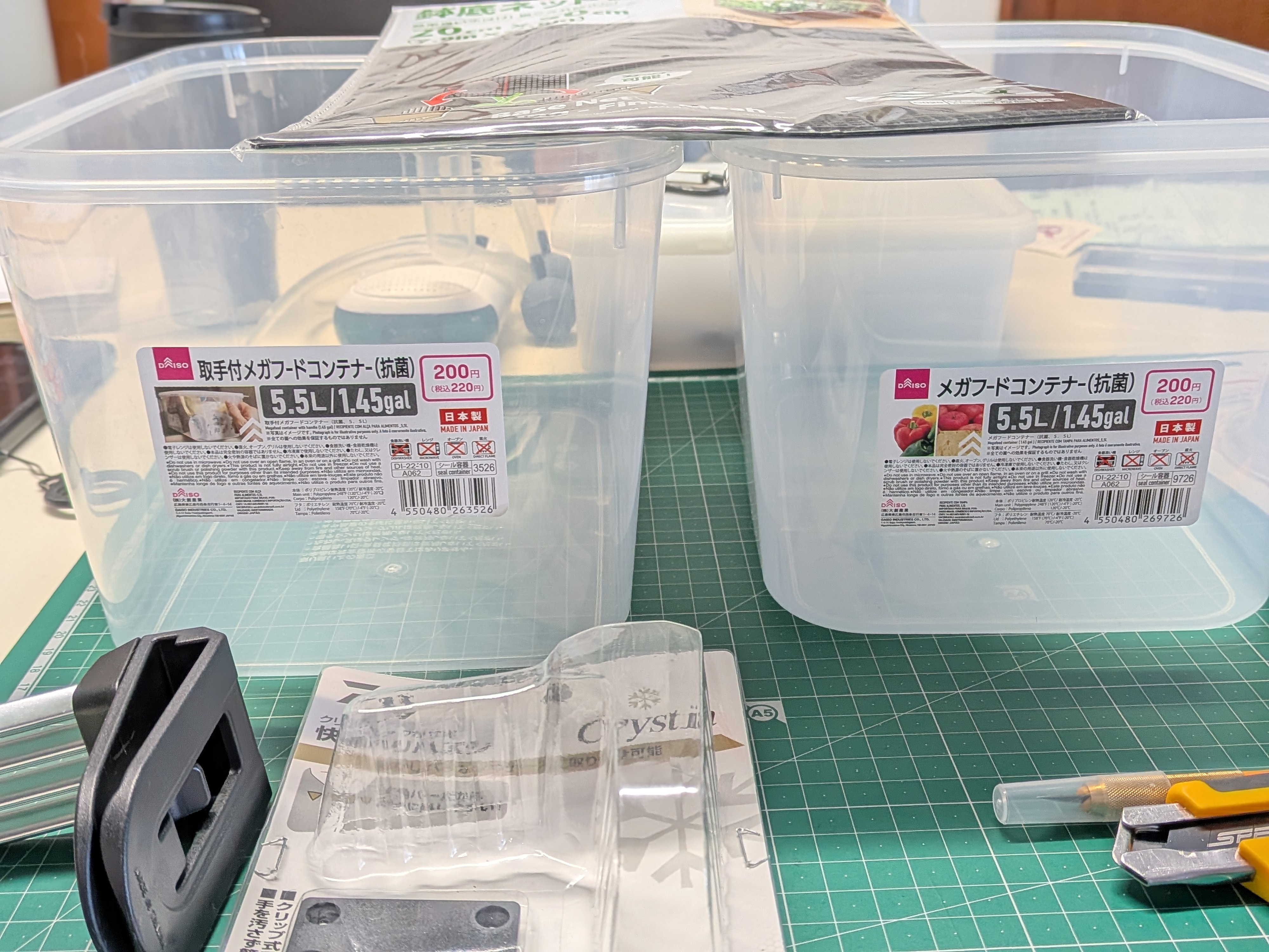 ワカサギライブウェル 自作 購入した物