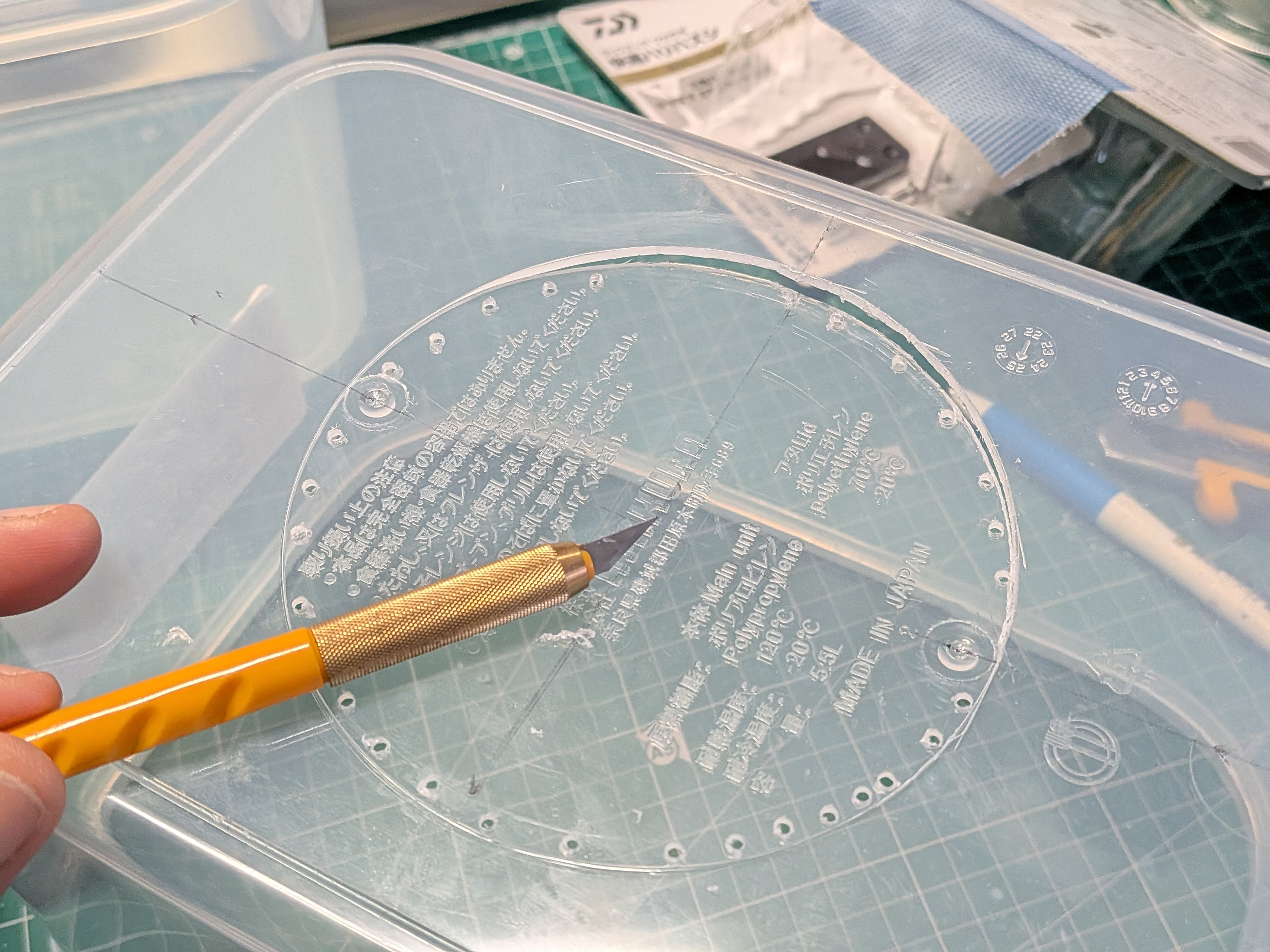 ワカサギライブウェル 自作 穴あけ成功