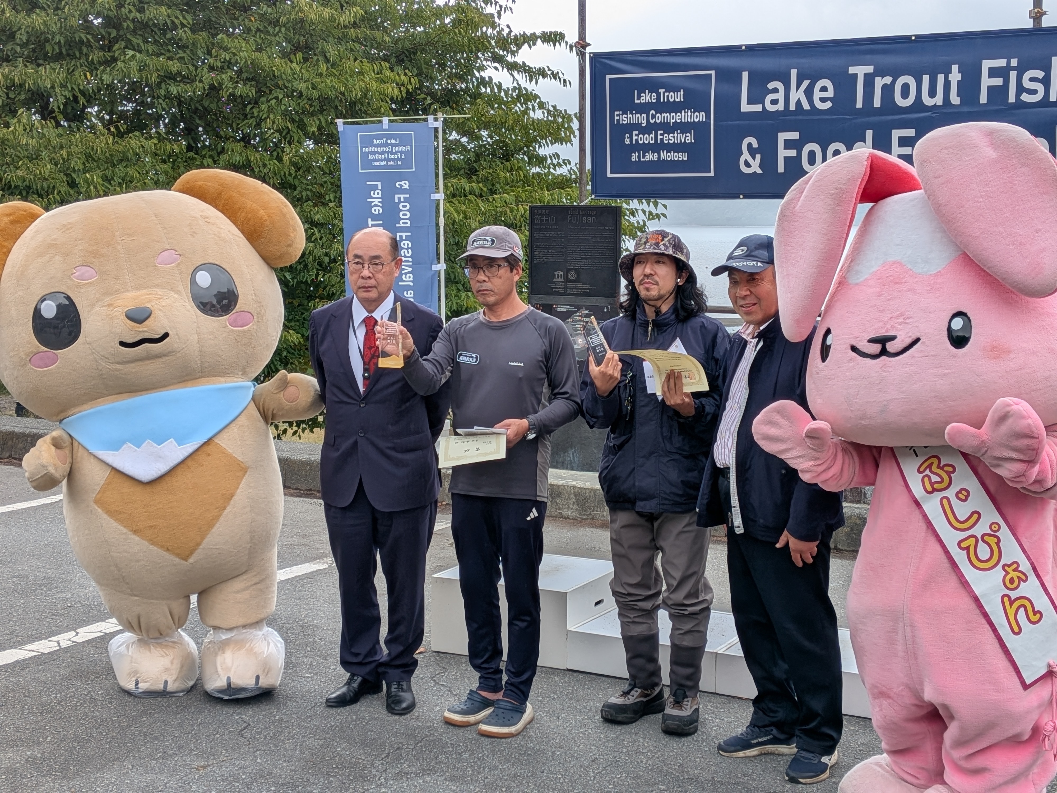 251005 本栖湖レイクトラウト大会 ショア部門表彰式