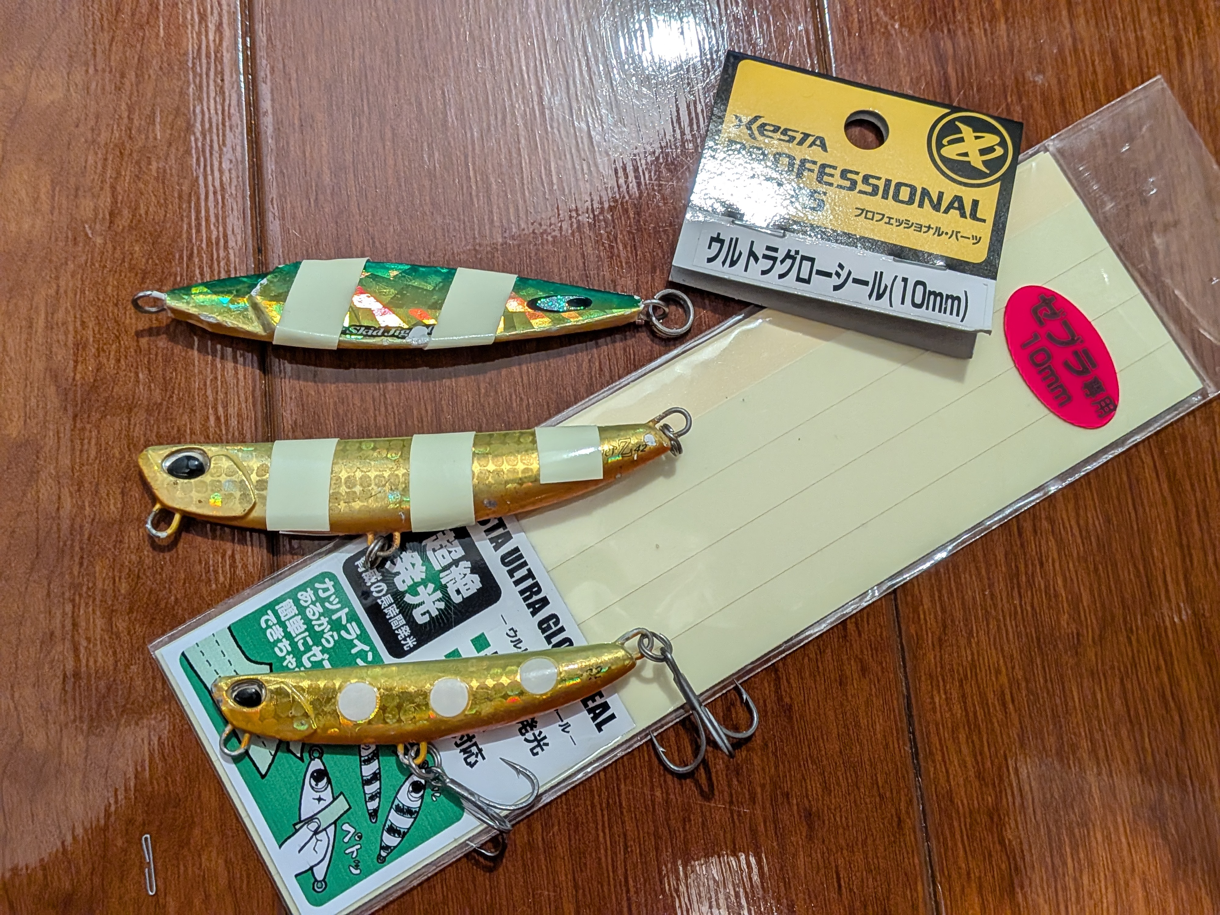 251005 本栖湖レイクトラウト大会 グローカスタム