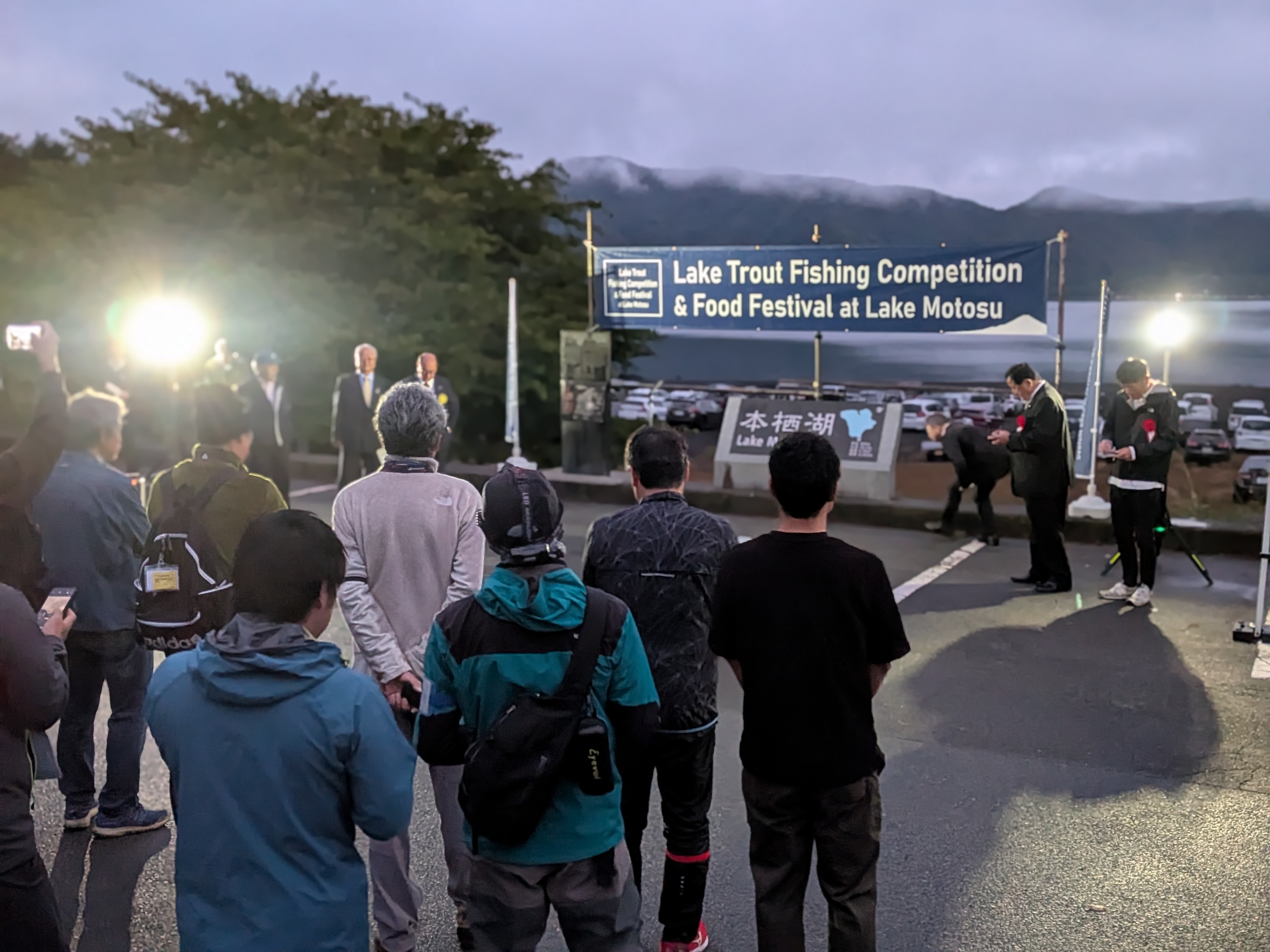 251005 本栖湖レイクトラウト大会 開会式