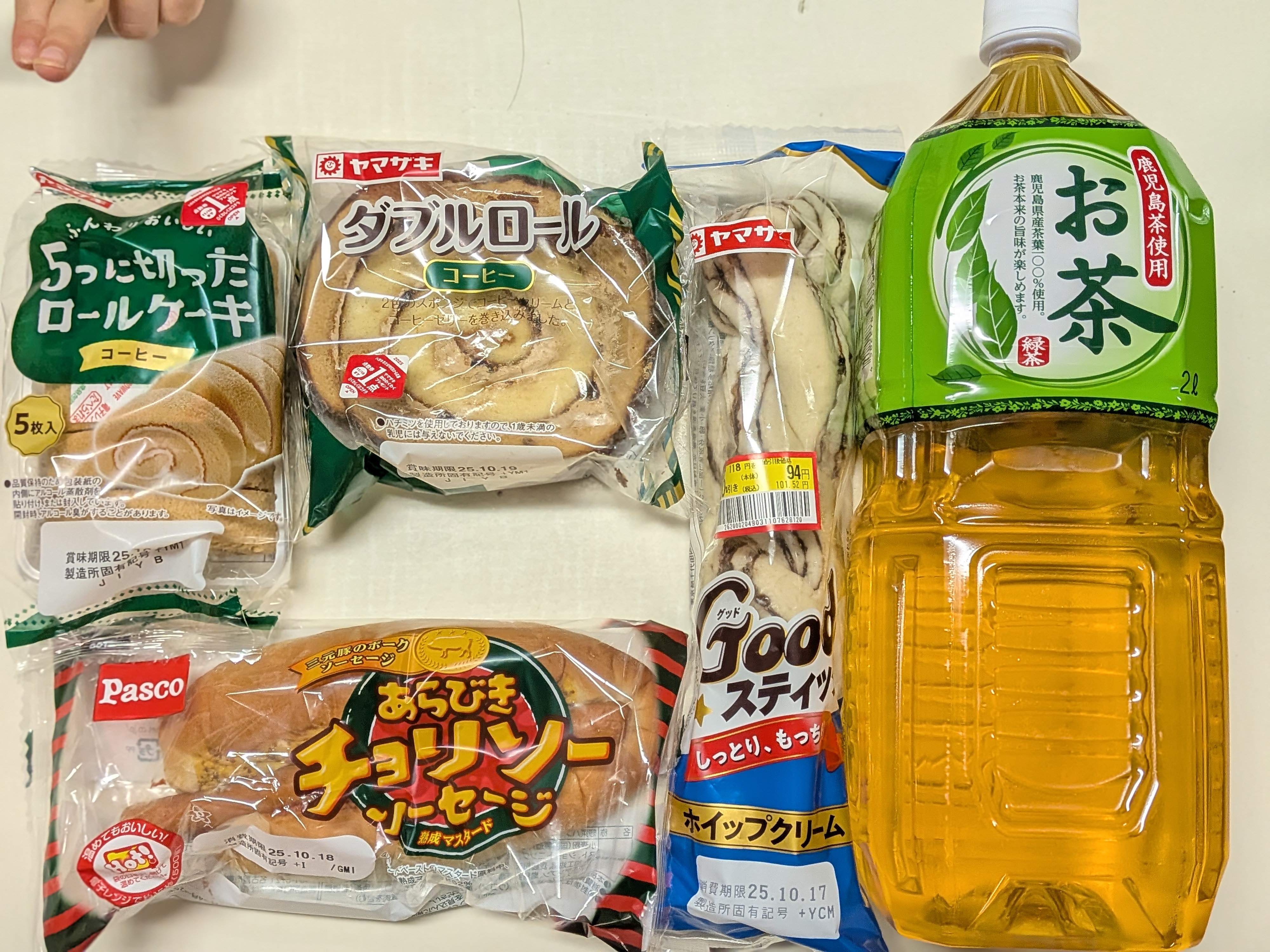 2025年10月18日　焼津タチウオ⇒シロアマダイ⇒カツオリレー　飲食物準備