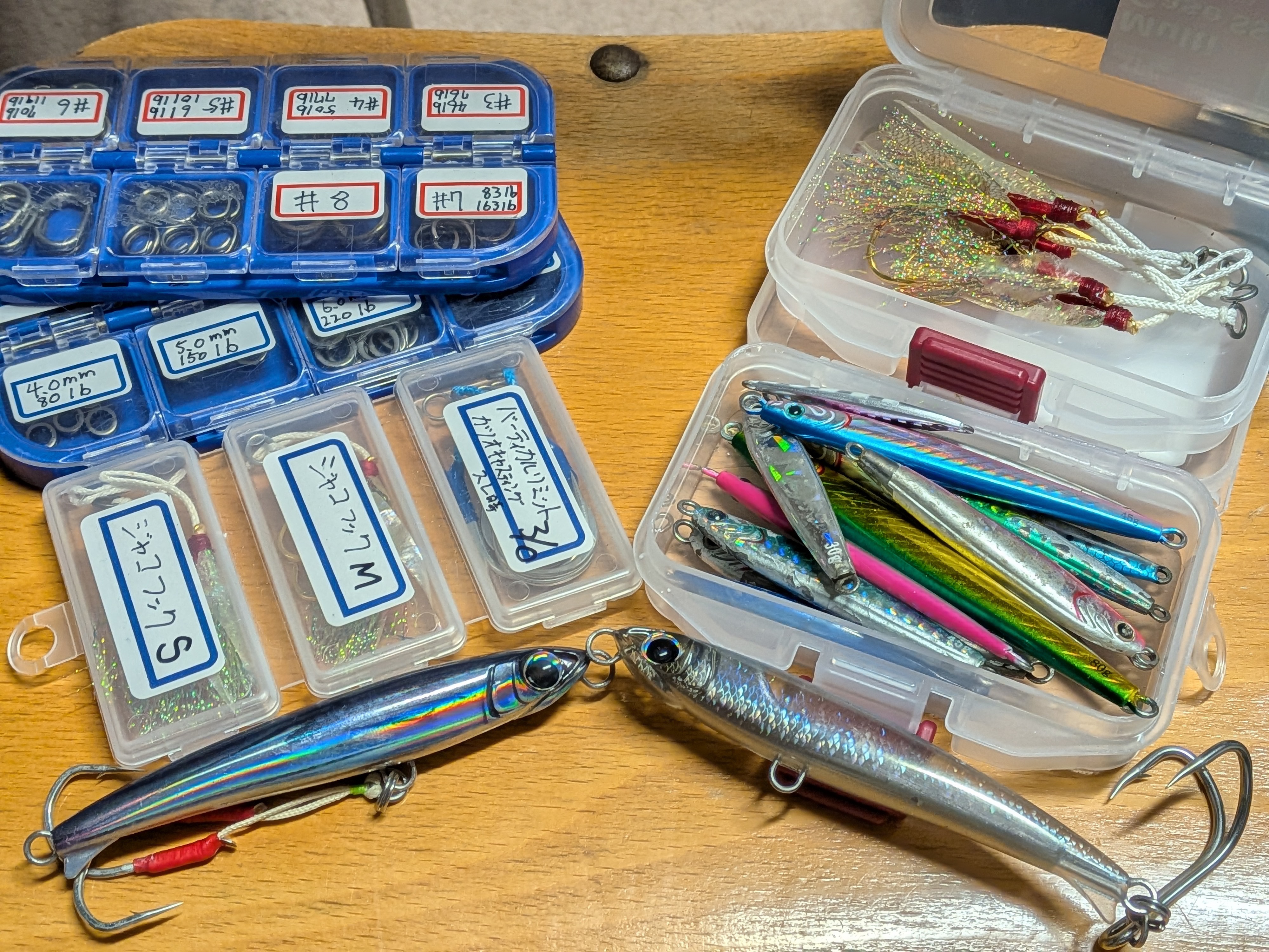 2025年10月18日　焼津タチウオ⇒シロアマダイ⇒カツオリレー　カツオキャスティングルアー