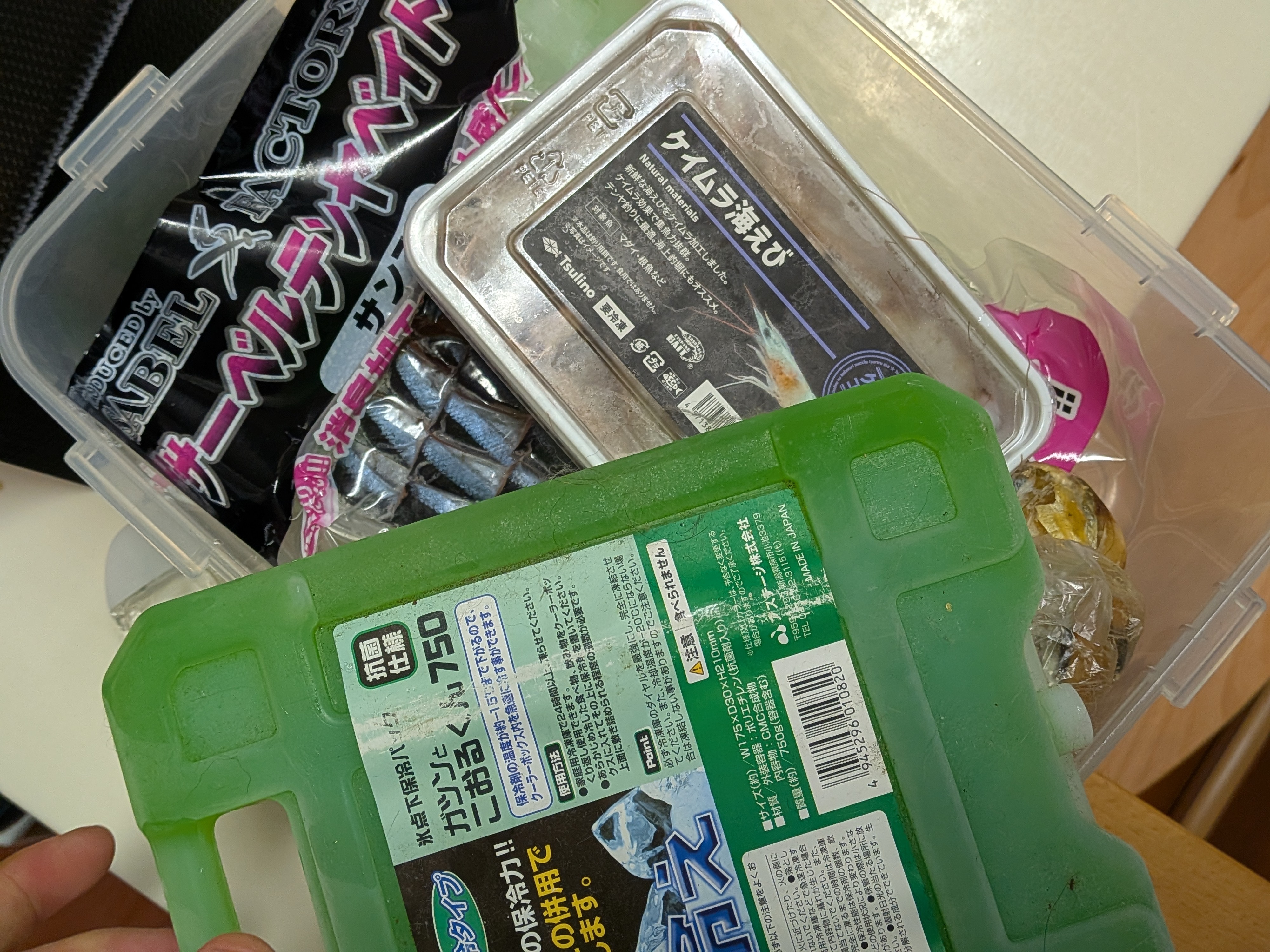 2025年10月18日　焼津タチウオ⇒シロアマダイ⇒カツオリレー　餌一式