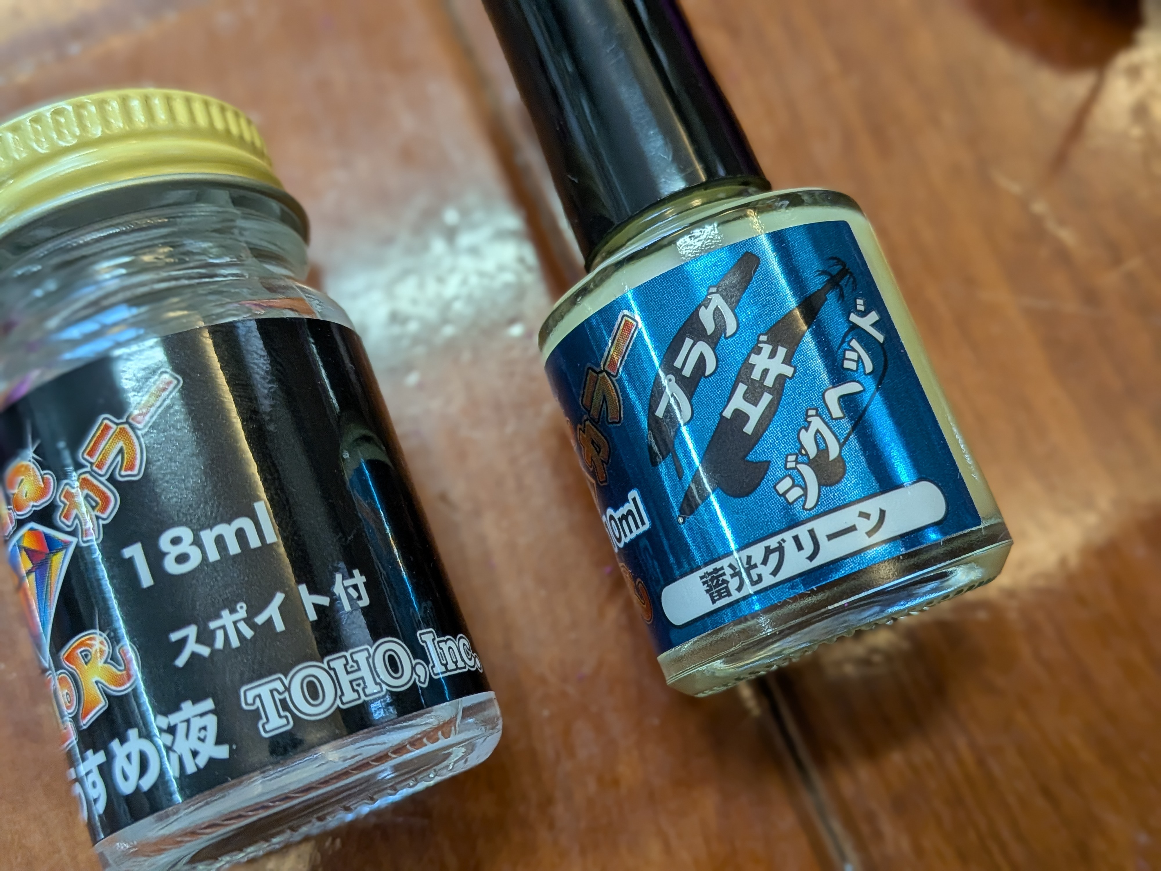 サーベルカブラオモリ塗装 使用した夜光塗料