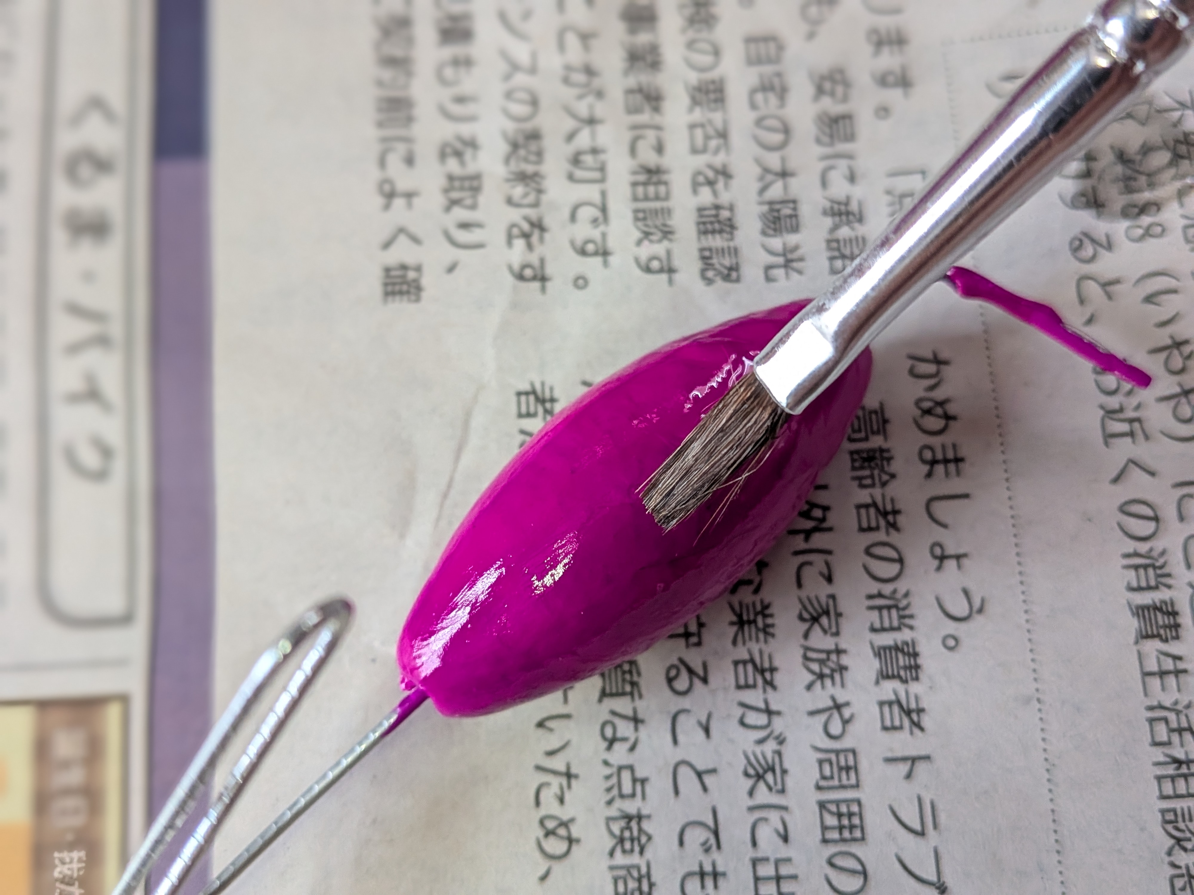 サーベルカブラオモリ塗装 上塗り作業中