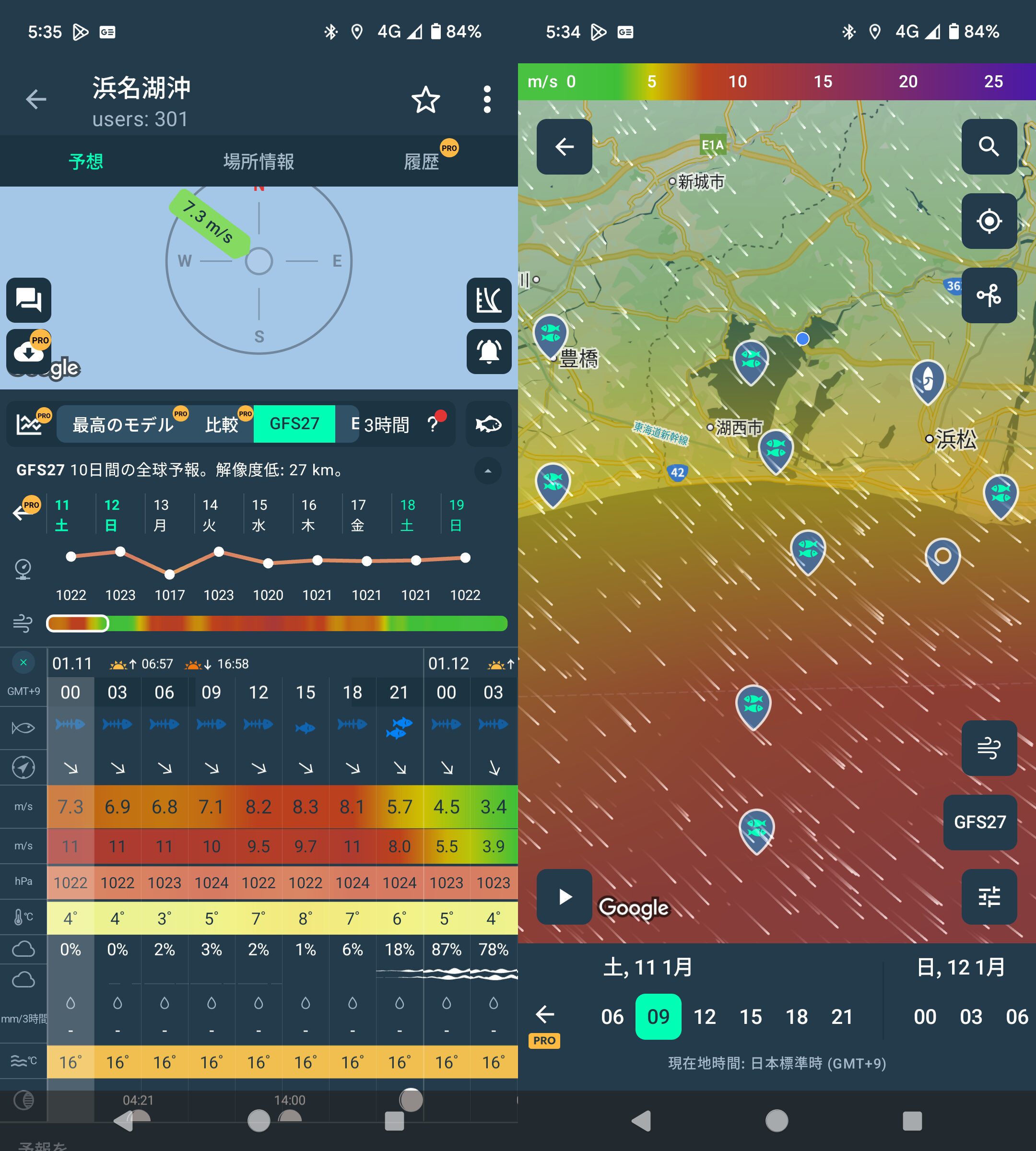 2025年1月11日 浜名湖沖ブリトップ Windyの情報