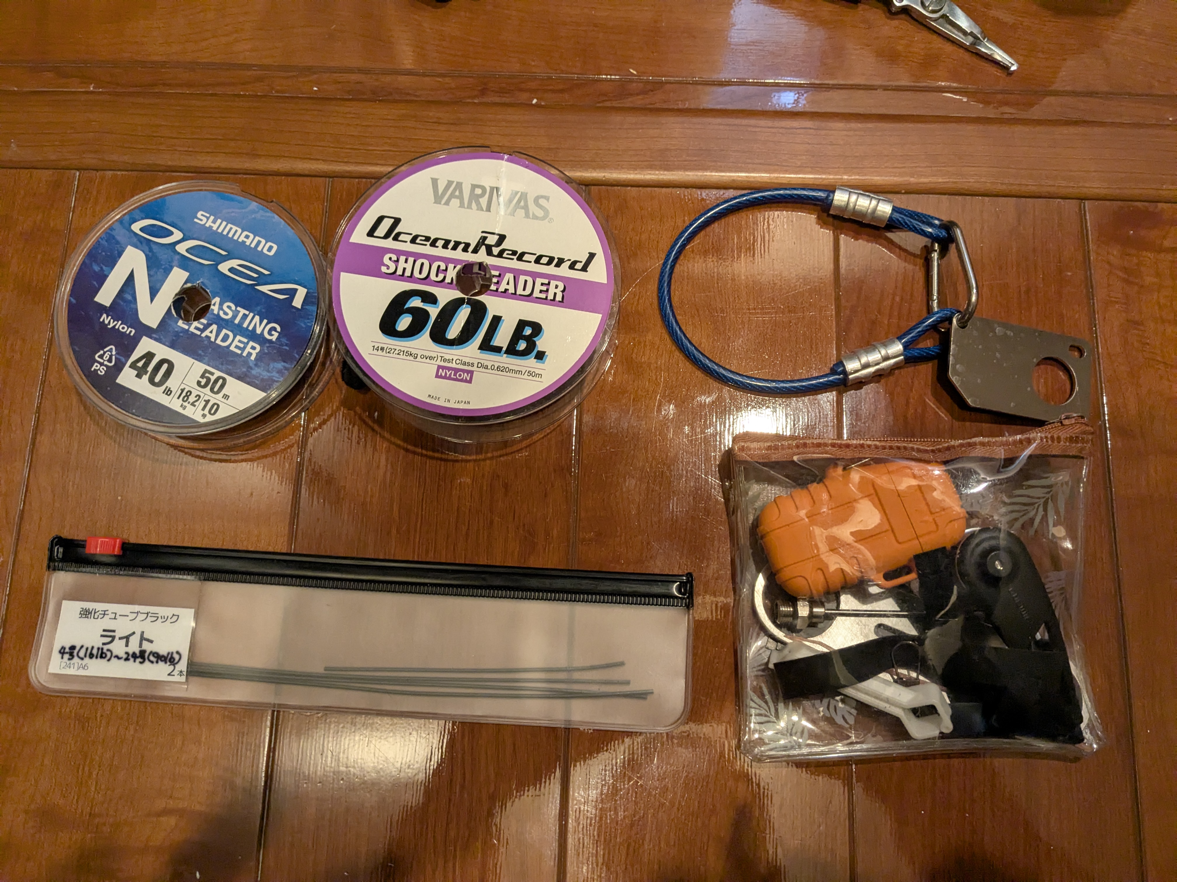 2025年1月11日　浜名湖沖ブリトップ　リーダー・ノット類