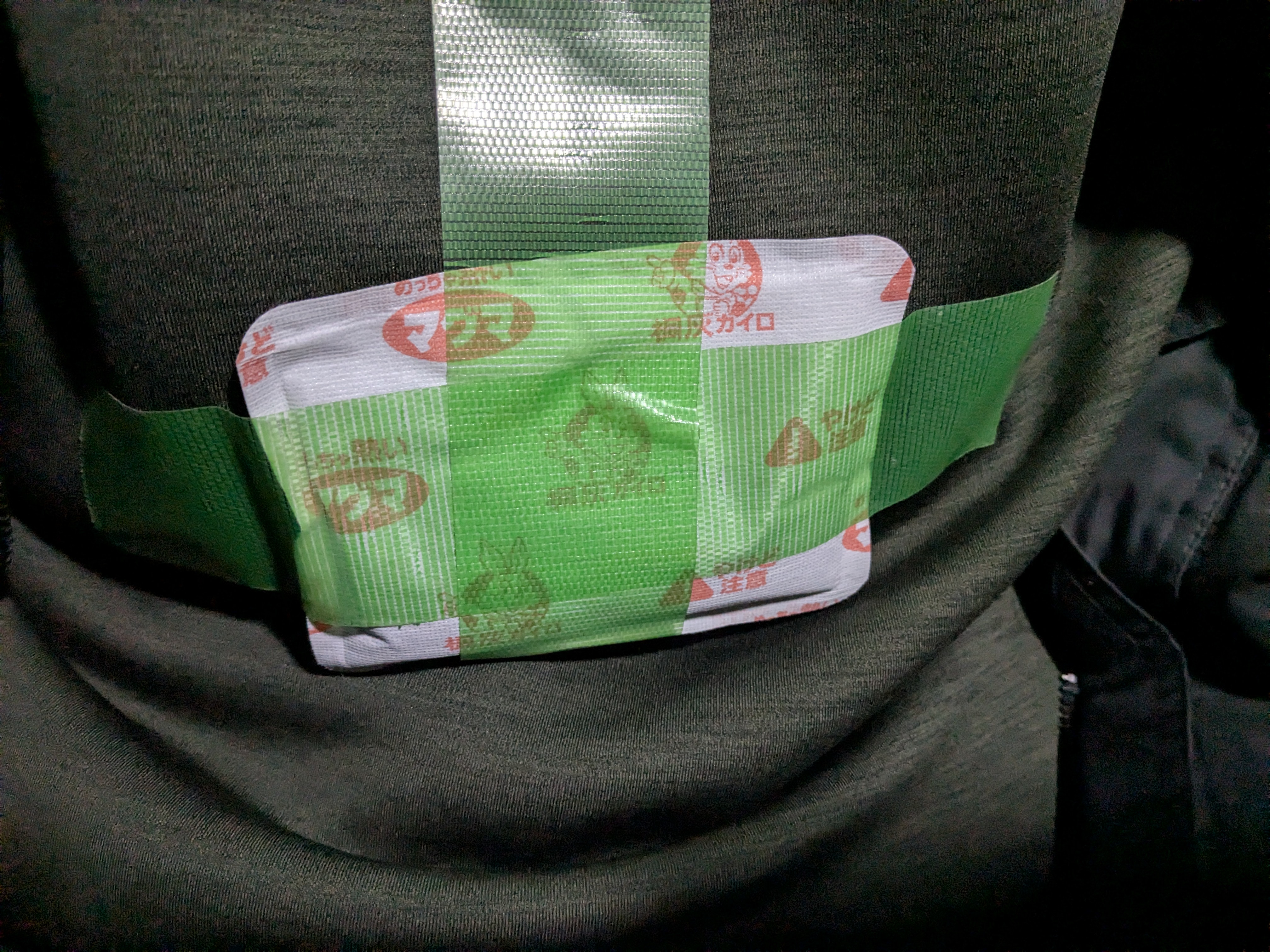 2025年1月11日 浜名湖沖ブリトップ 防寒