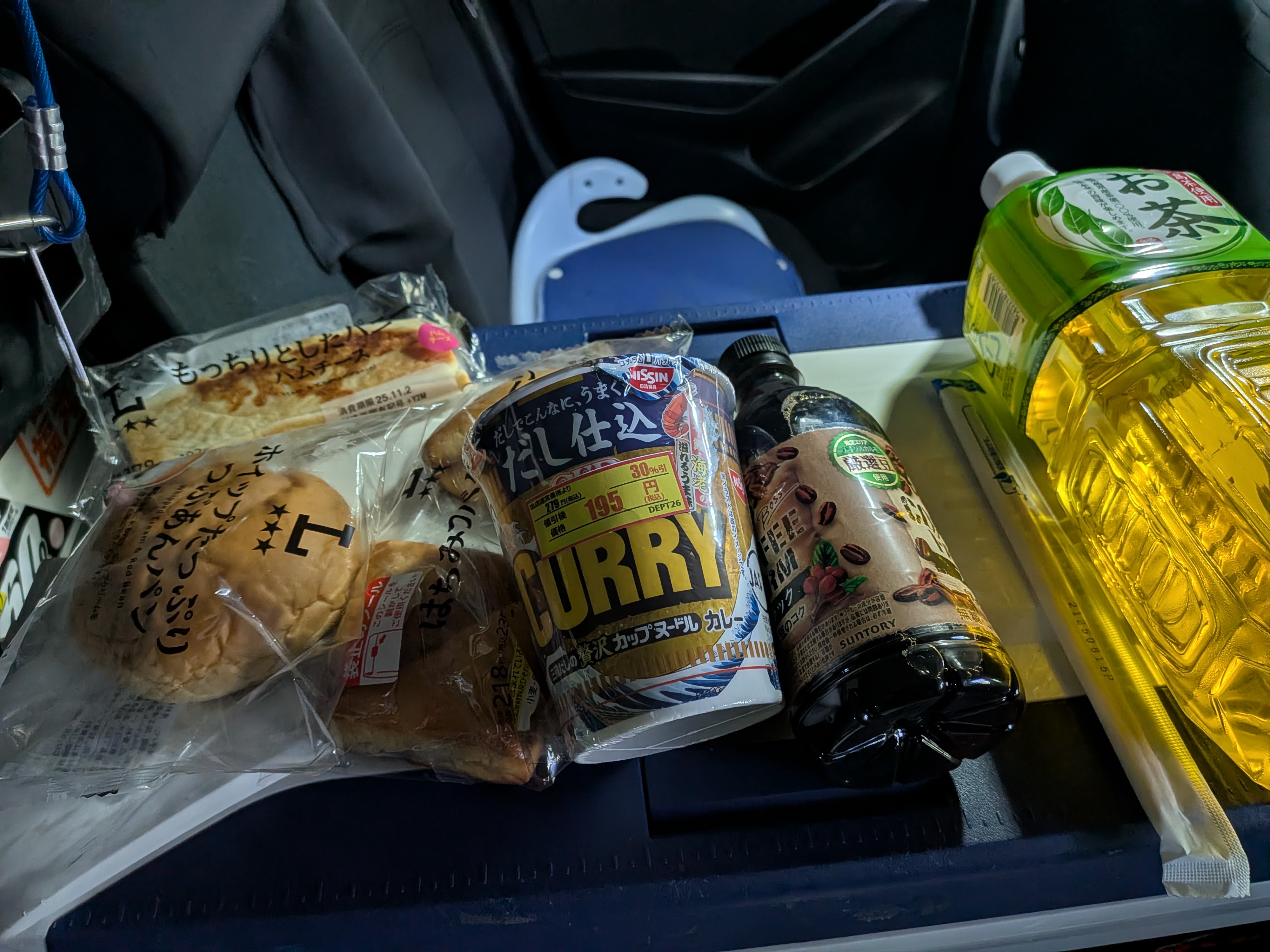 2025年11月3日　平塚沖　コマセキハダ
昼食