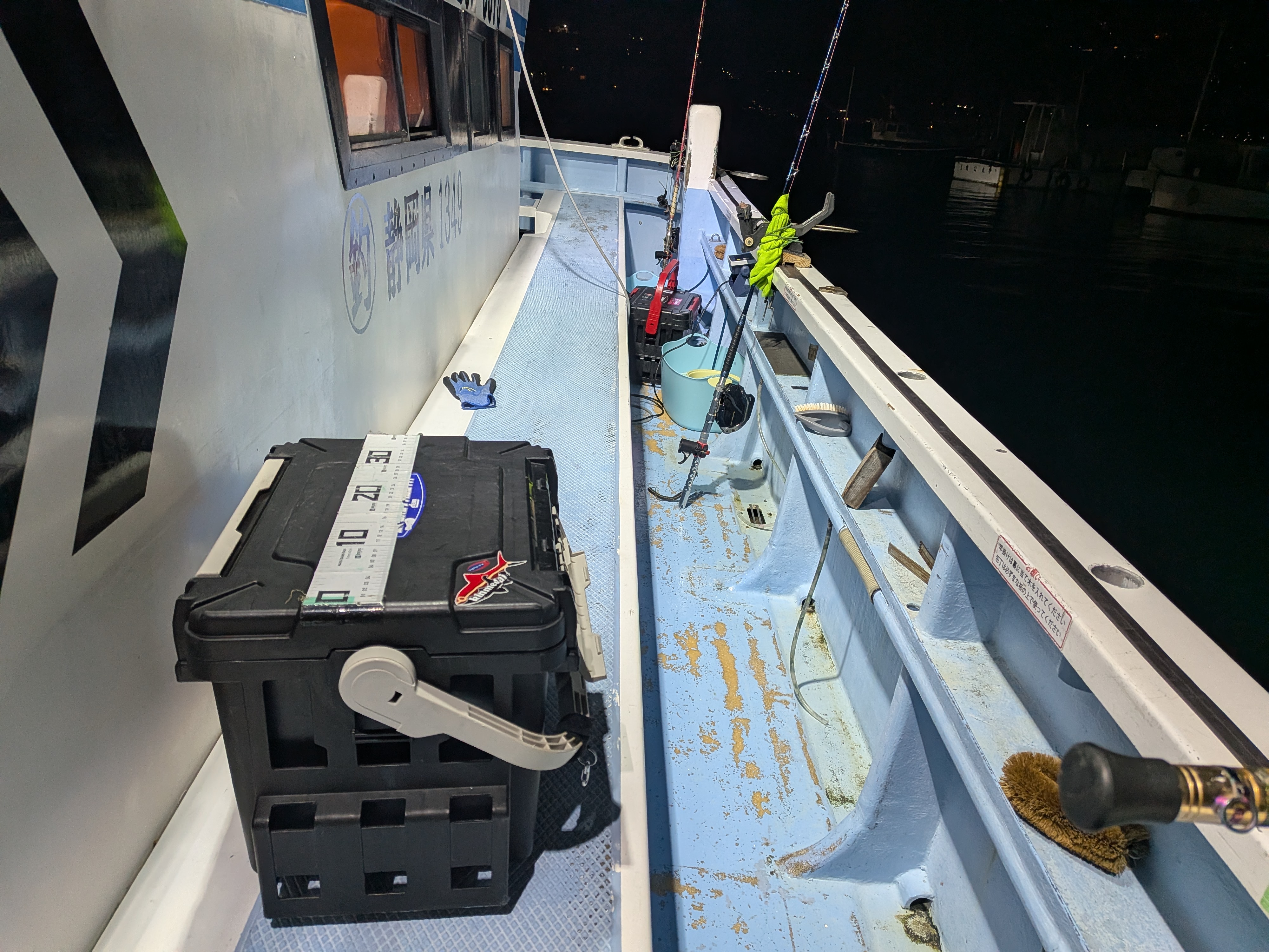 2025年11月3日　平塚沖　コマセキハダ
第三つちそう丸の釣り座