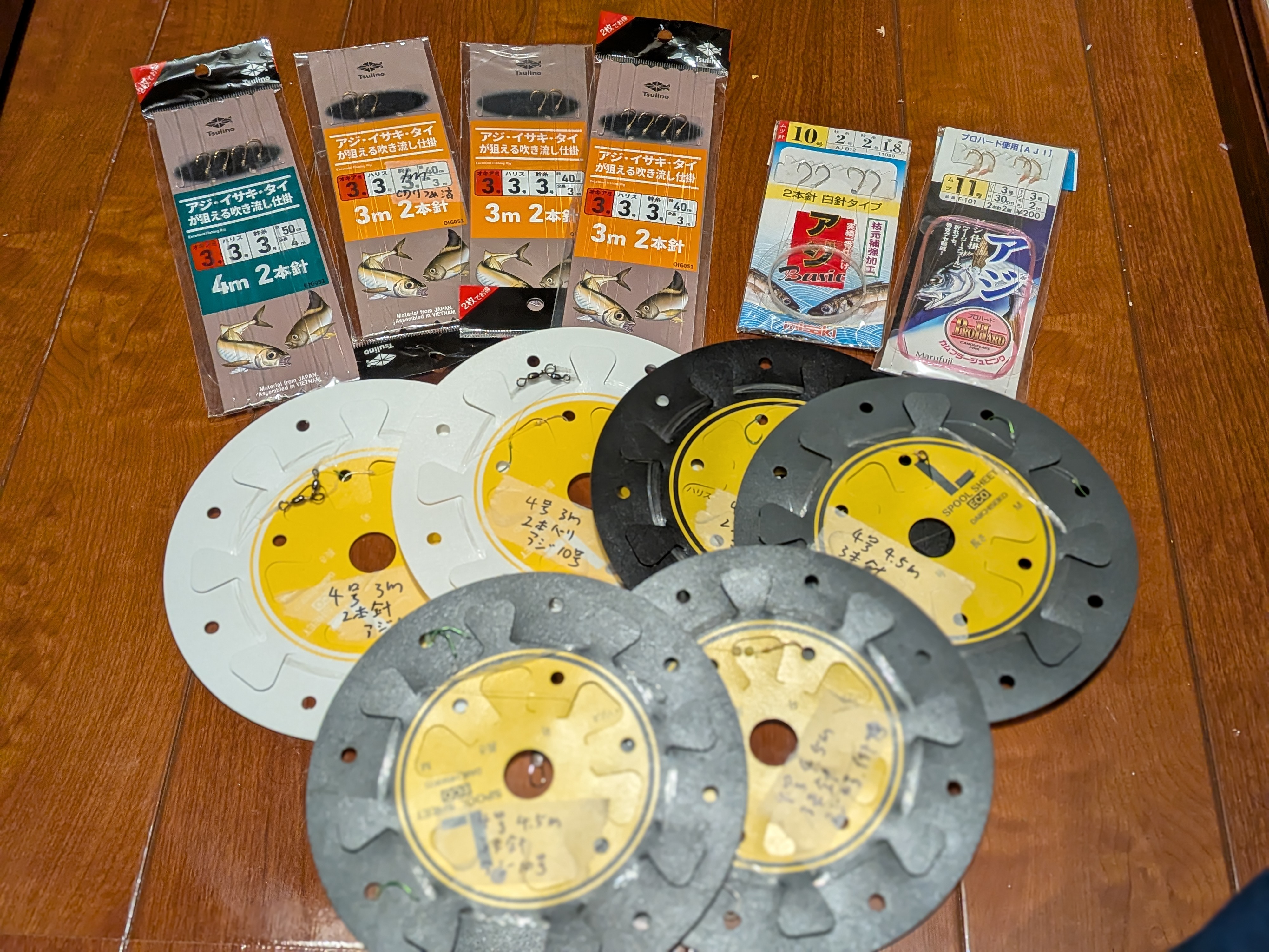 2025年12月13日　焼津夜アジの仕掛け