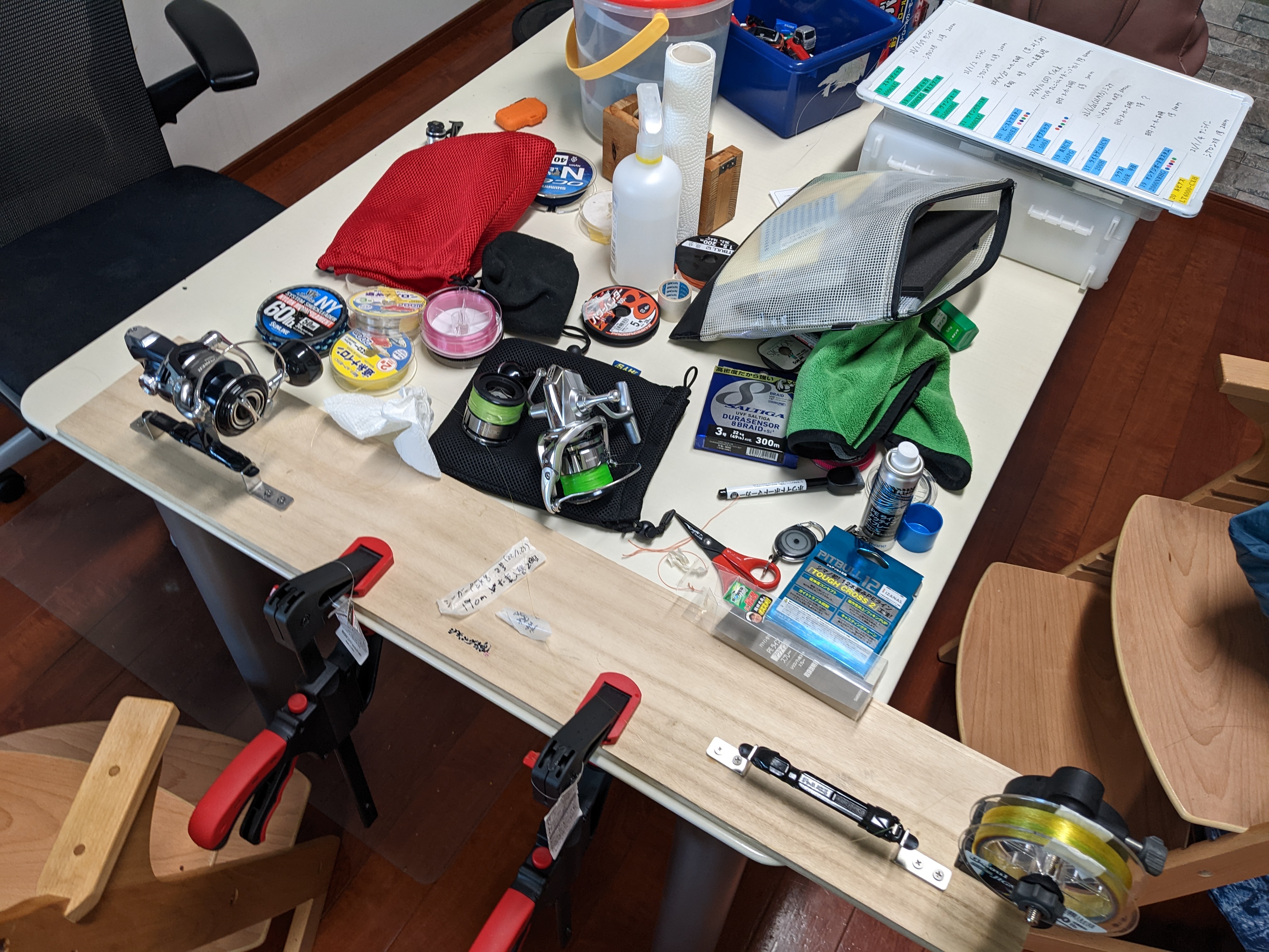 23年12月17日　以前の糸巻台