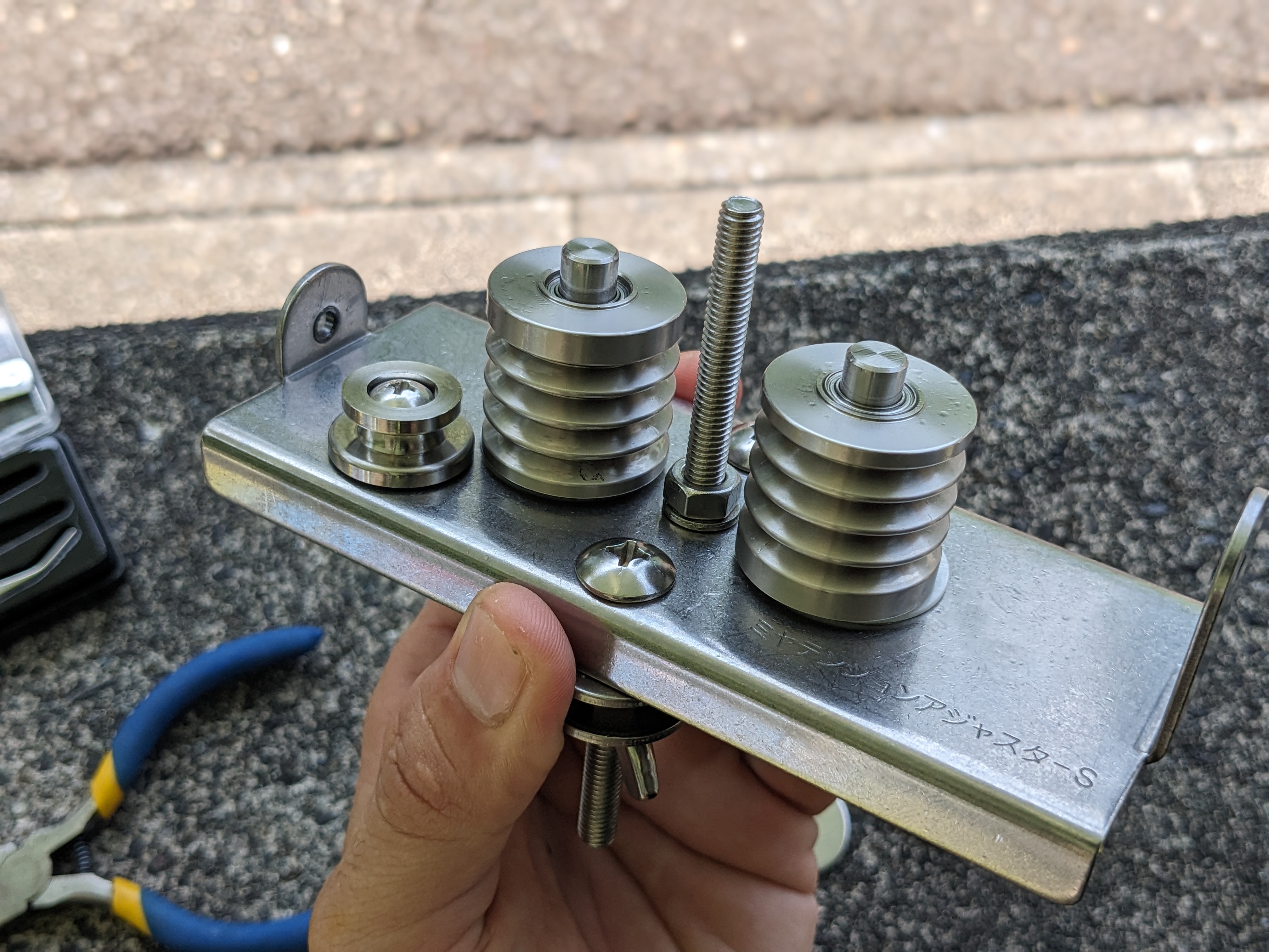 23年12月17日　ローラーを入れる