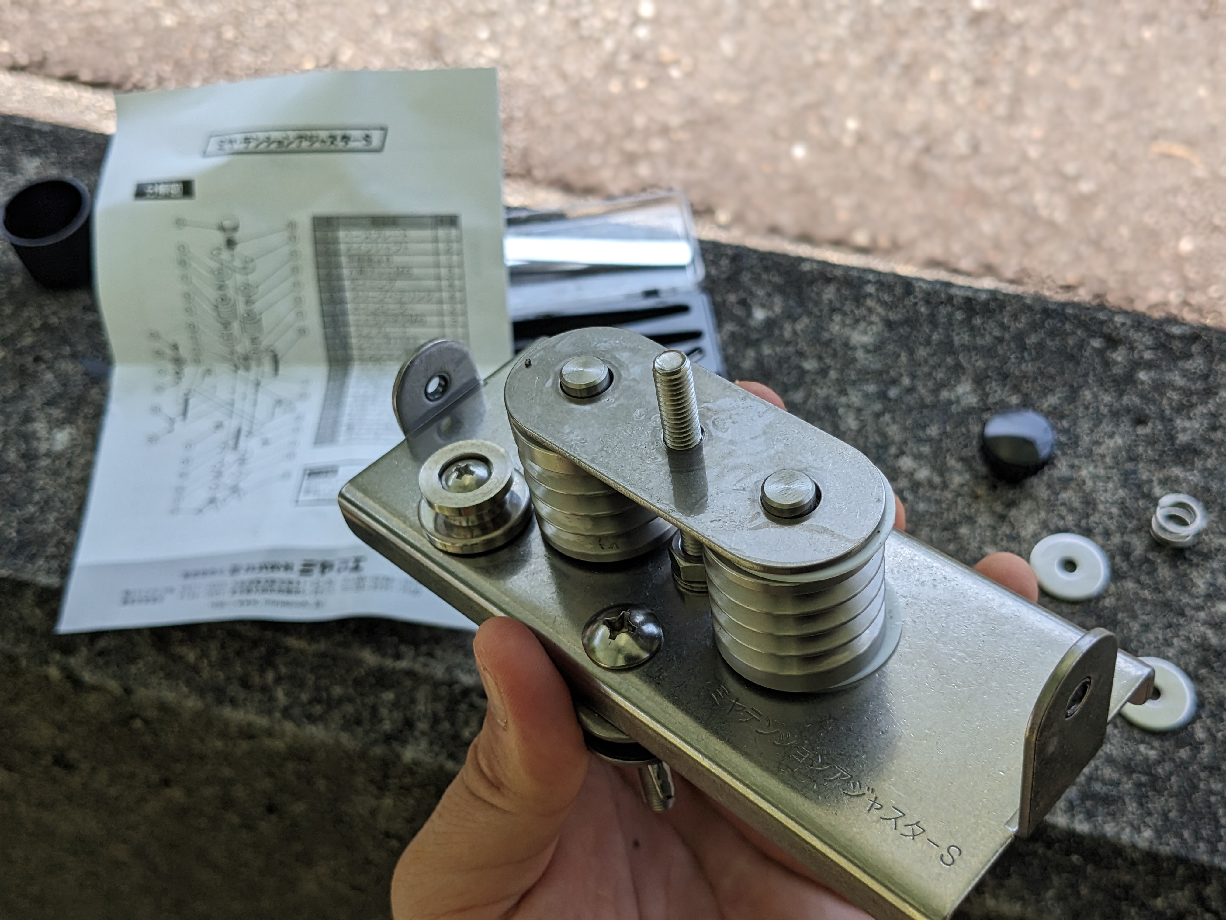 23年12月17日　組み立て