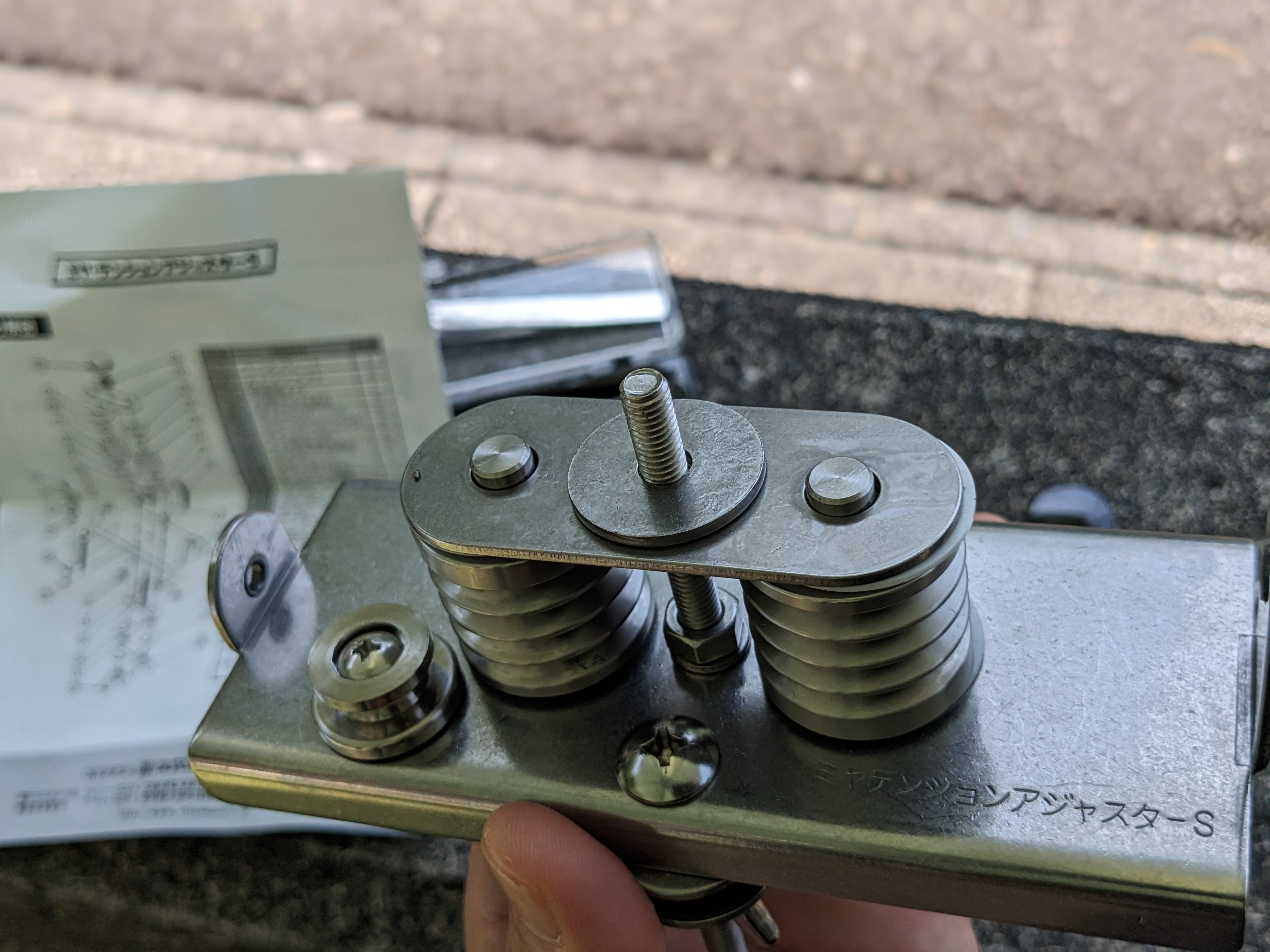 23年12月17日　ワッシャー設置