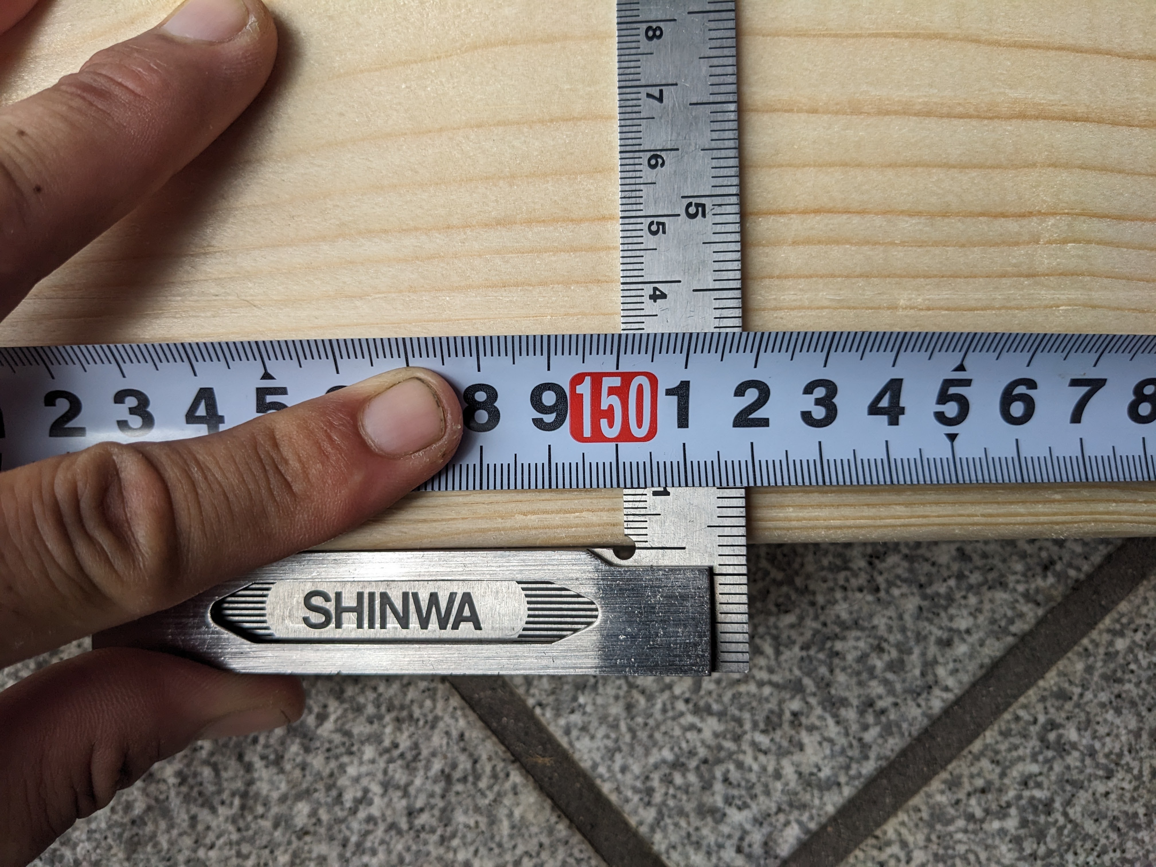 23年12月17日　必要な長さを計測