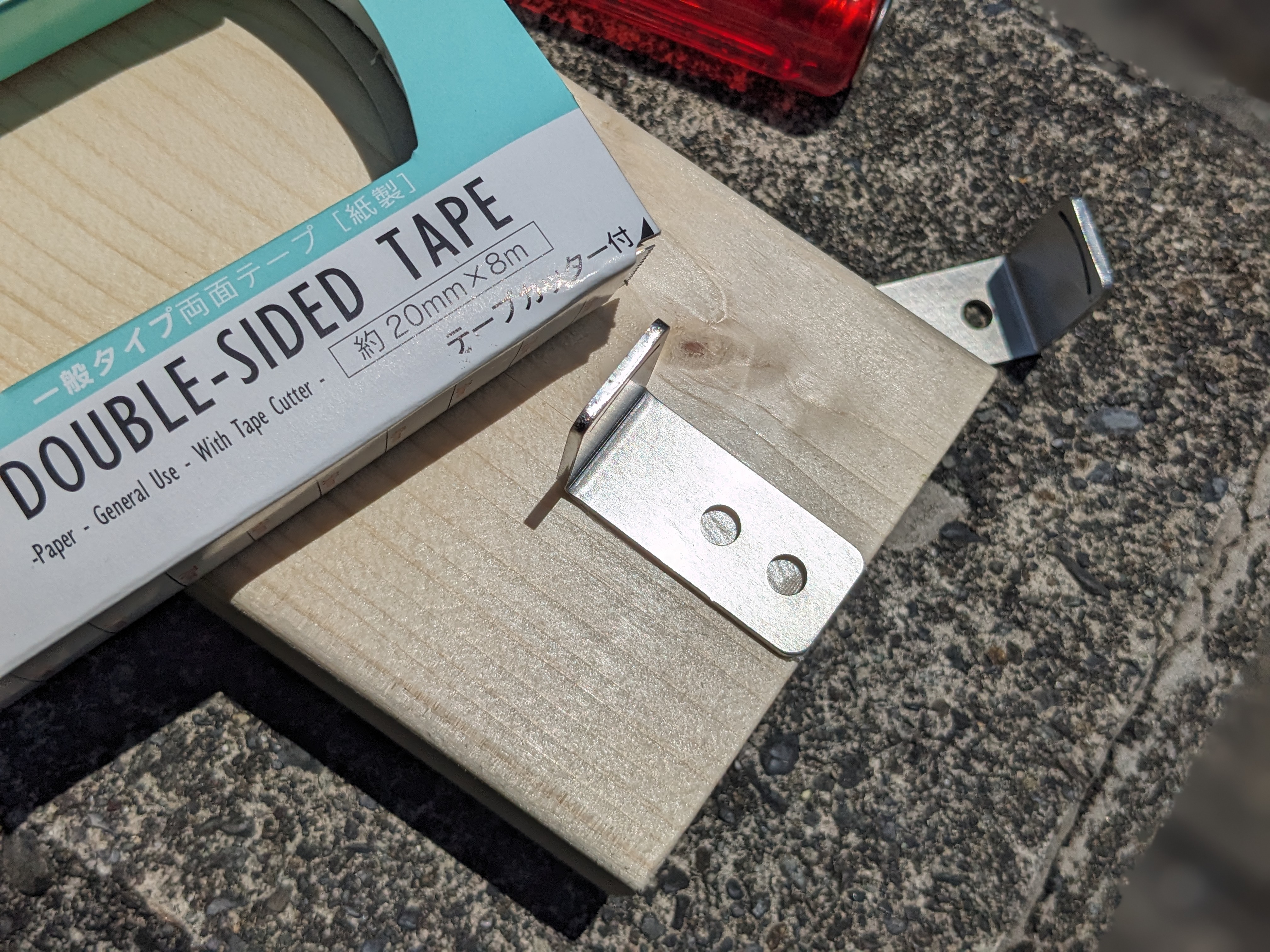 23年12月17日　シールシート固定ブラケットの仮止め