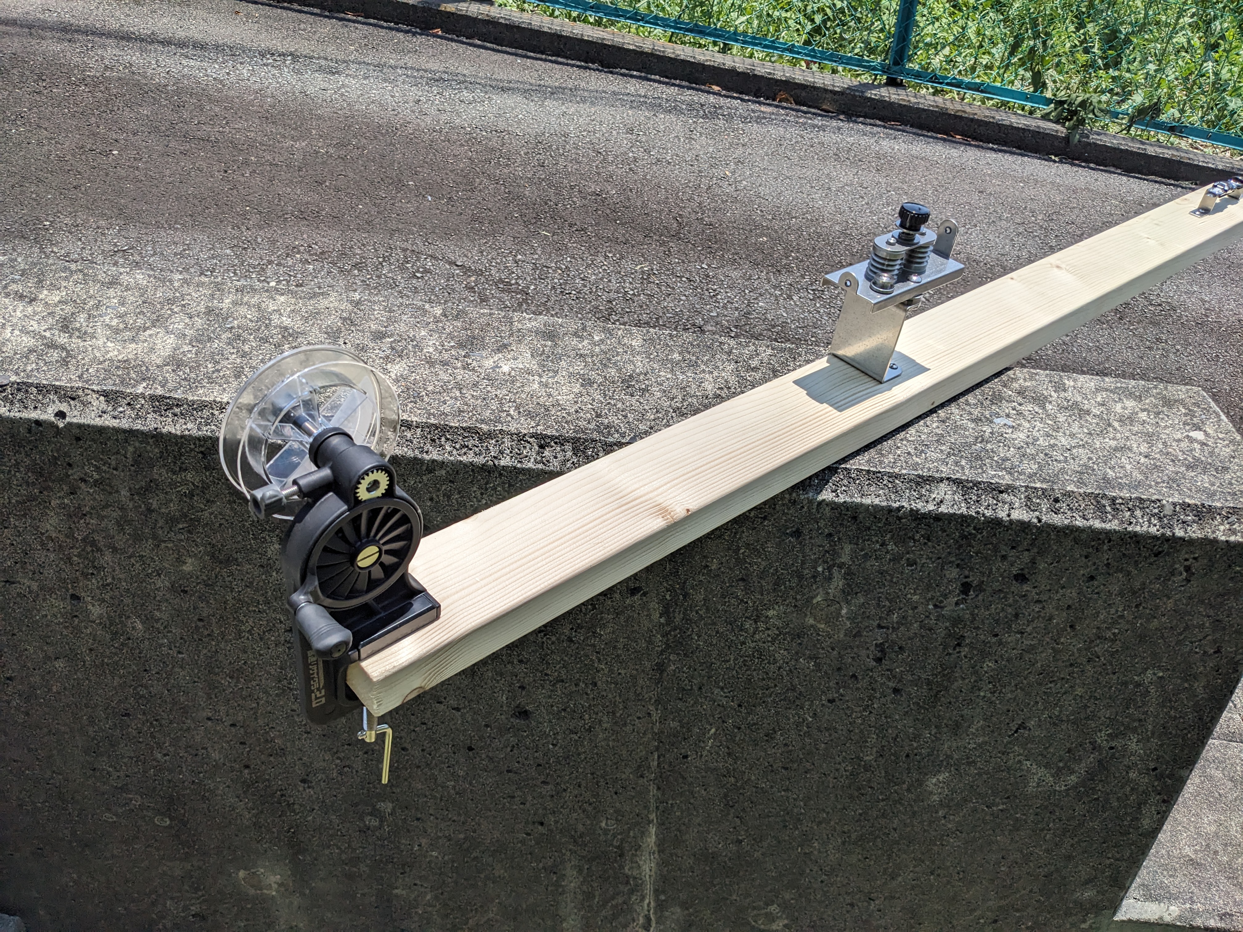 23年12月17日　加工終了