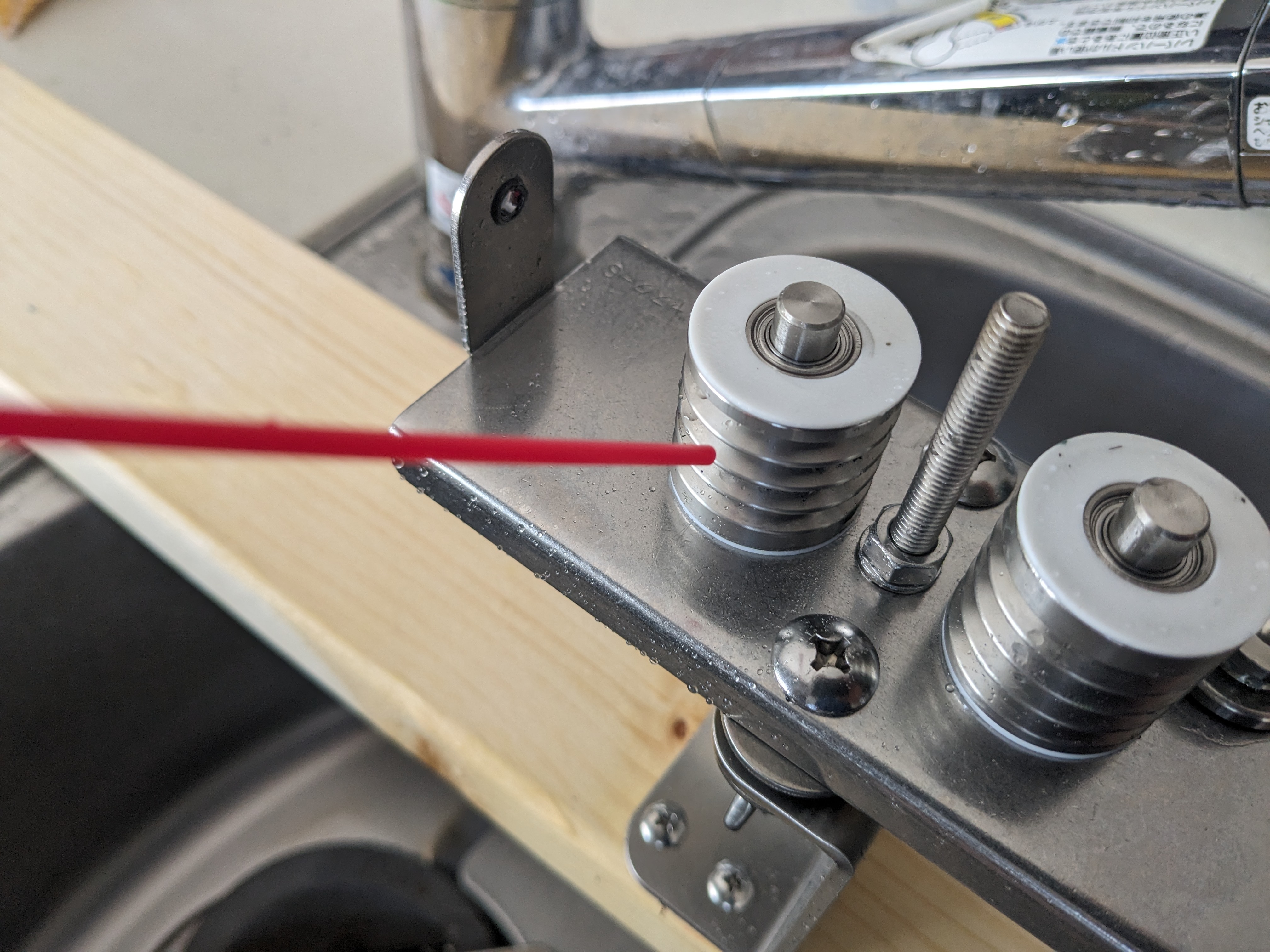 23年12月17日　水を掛けながら使ったので水分を吹き飛ばす