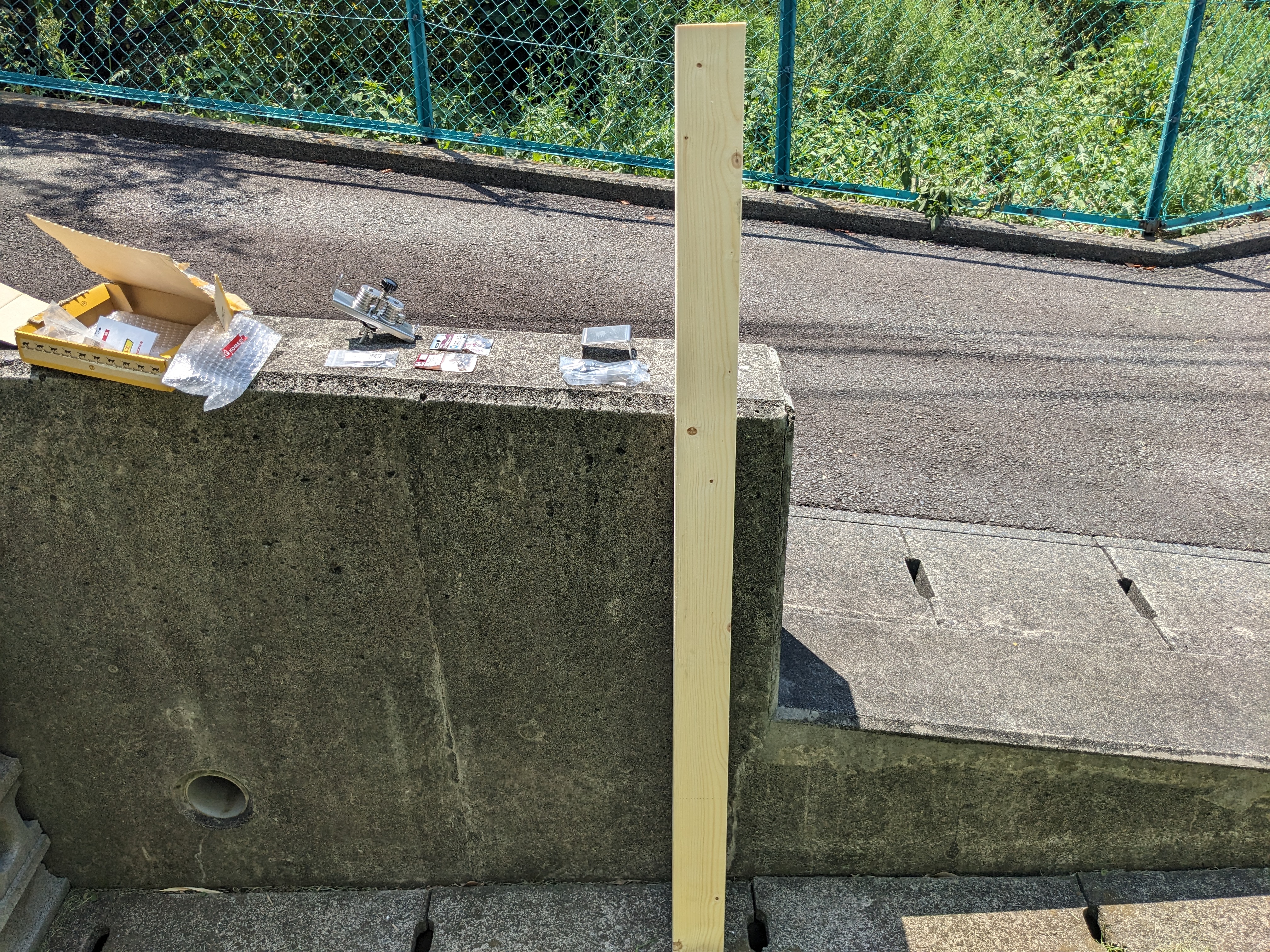 23年12月17日　ベースの2×4材