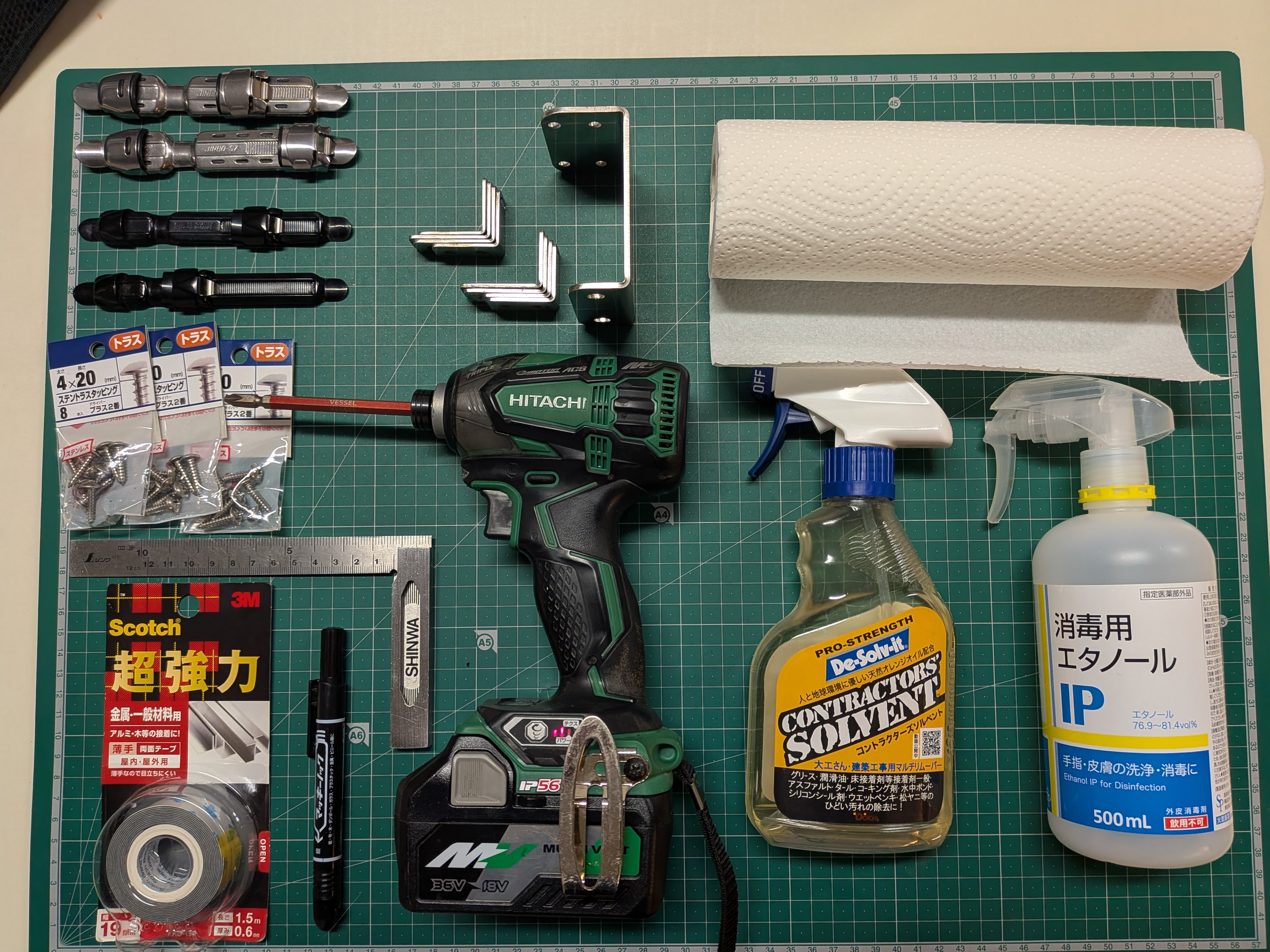 26年1月21日　使用した道具の一部