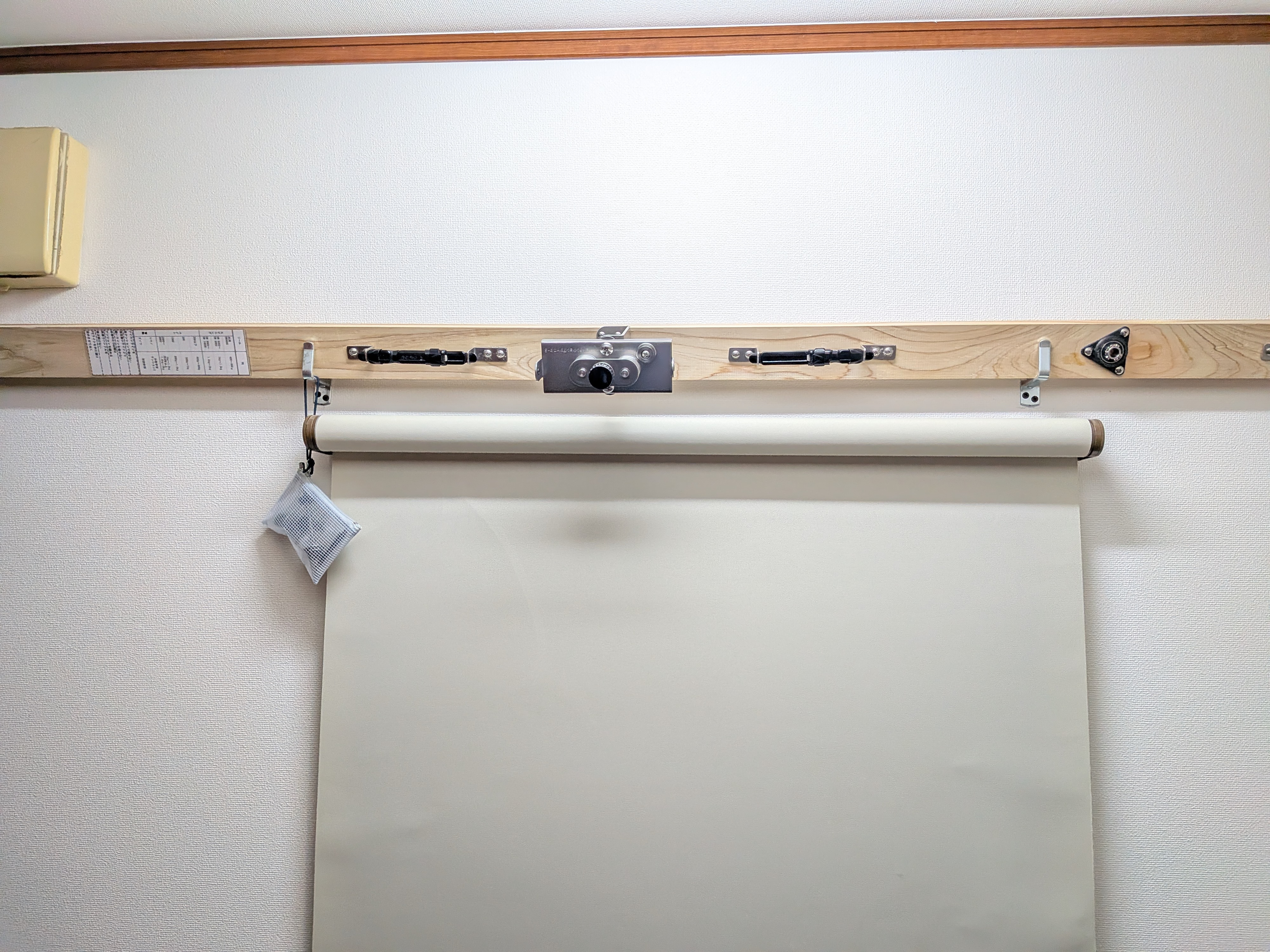 26年1月21日　収納状態