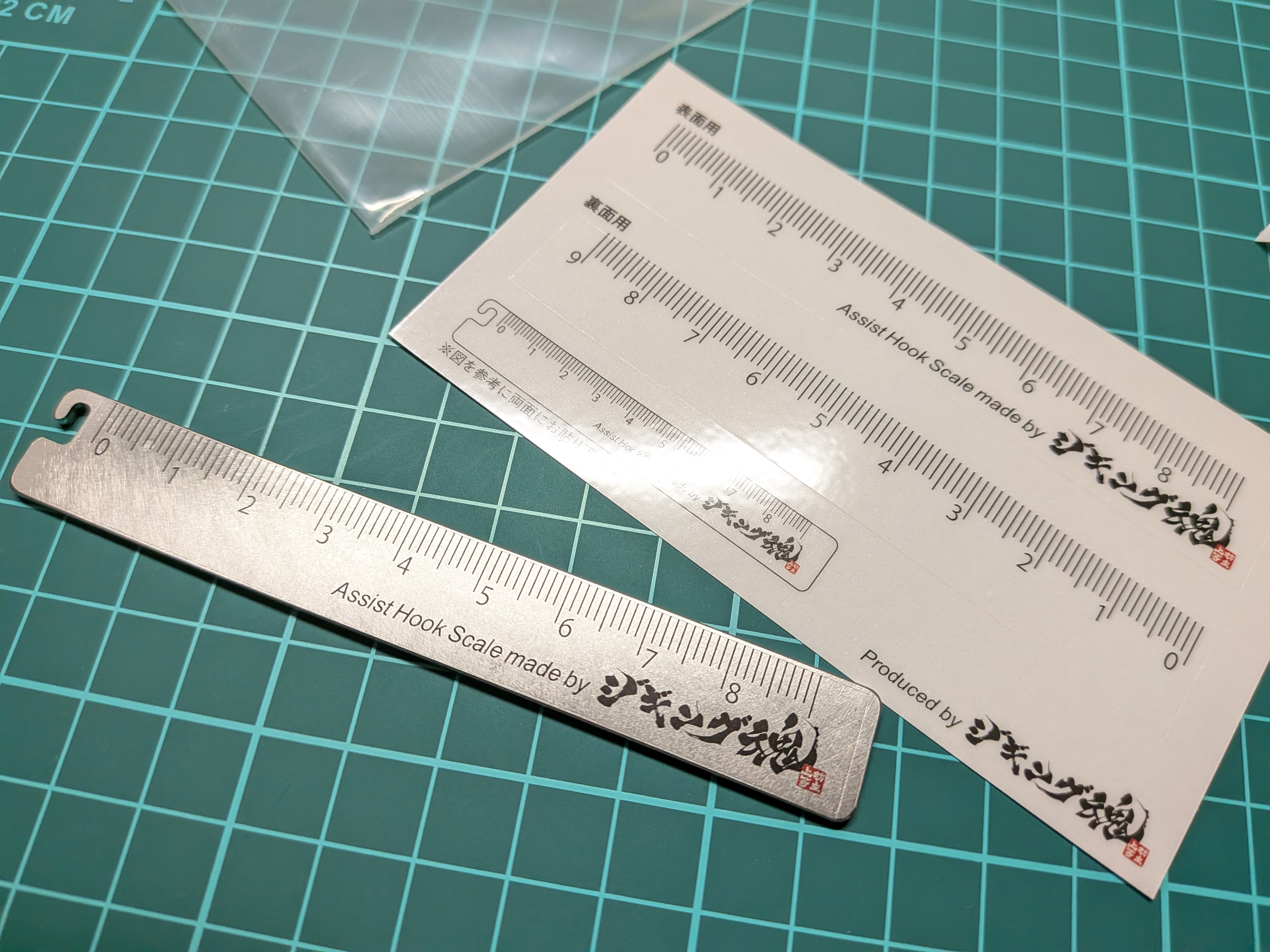 26年1月30日　アシストフック用スケール完成