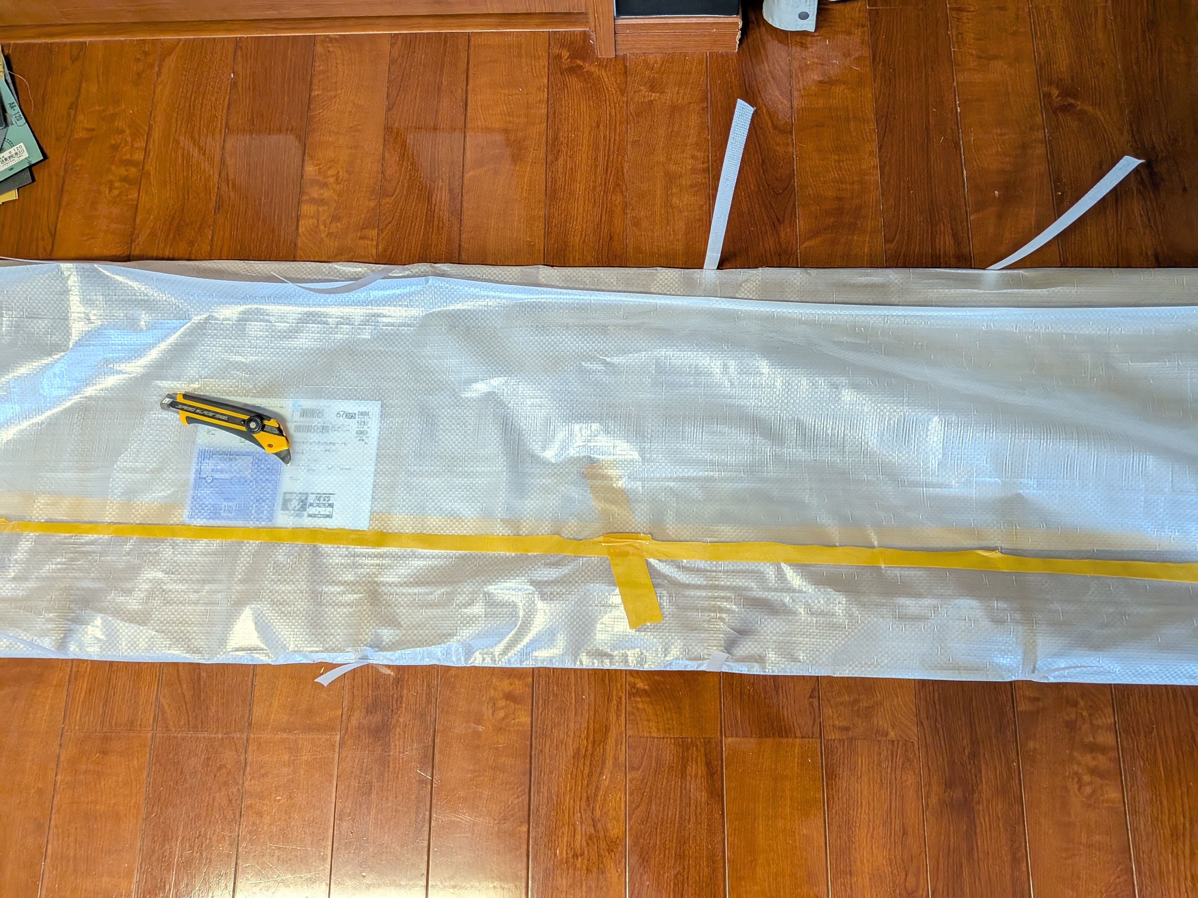 26年2月6日　アルミ板の梱包