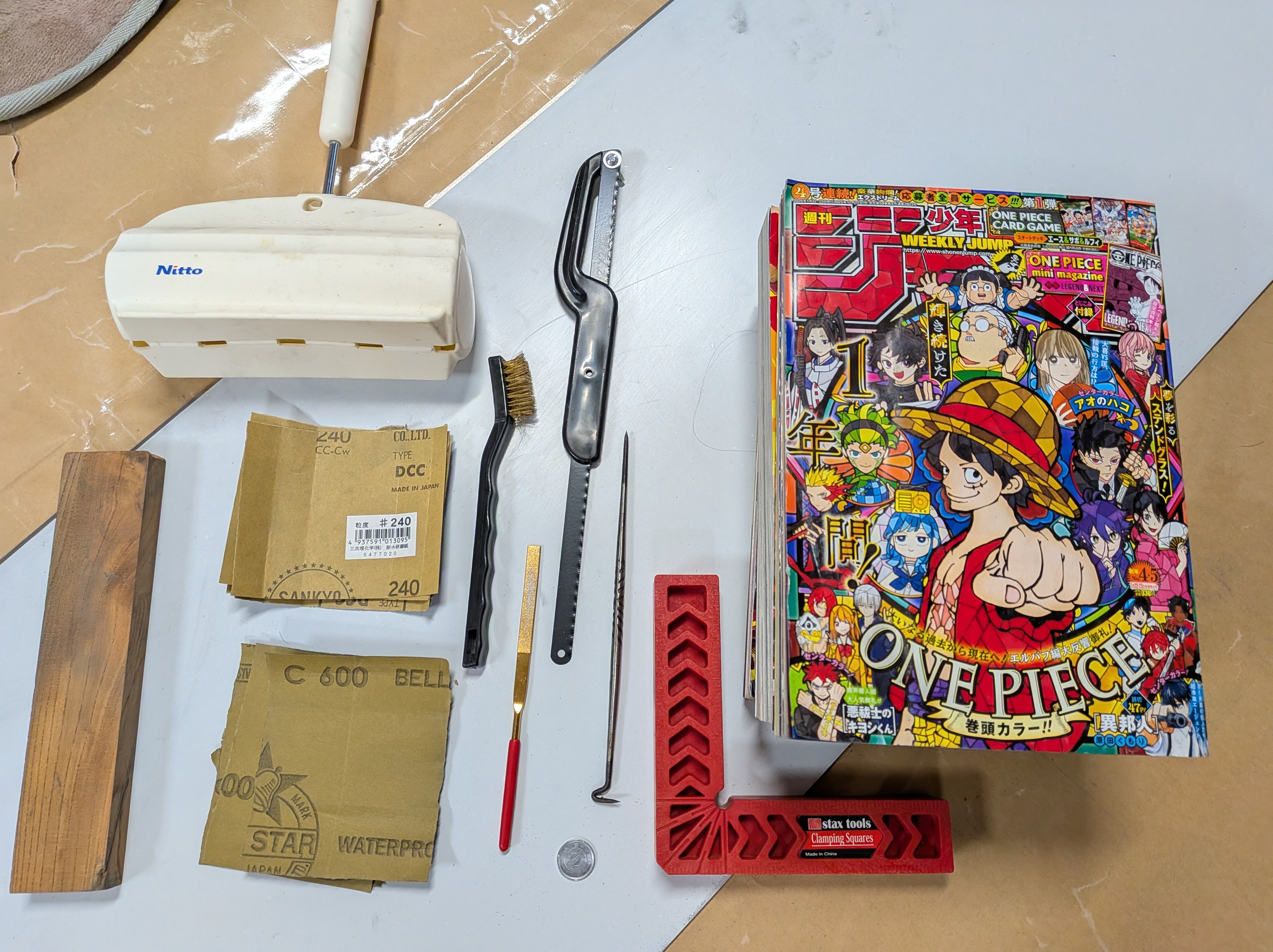 26年2月6日　アルミ板加工の道具