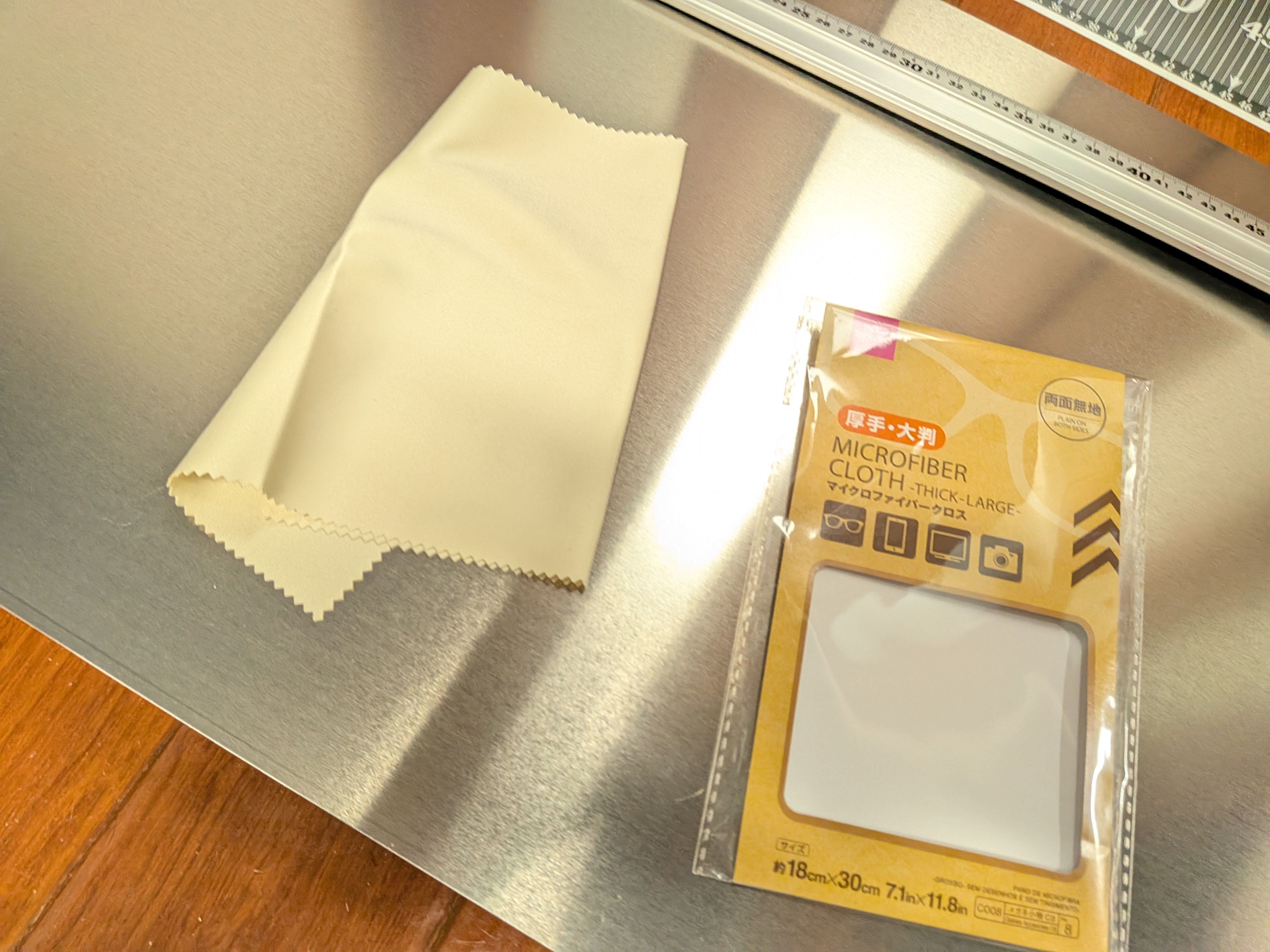 26年2月6日　メガネ拭きでホコリ取り