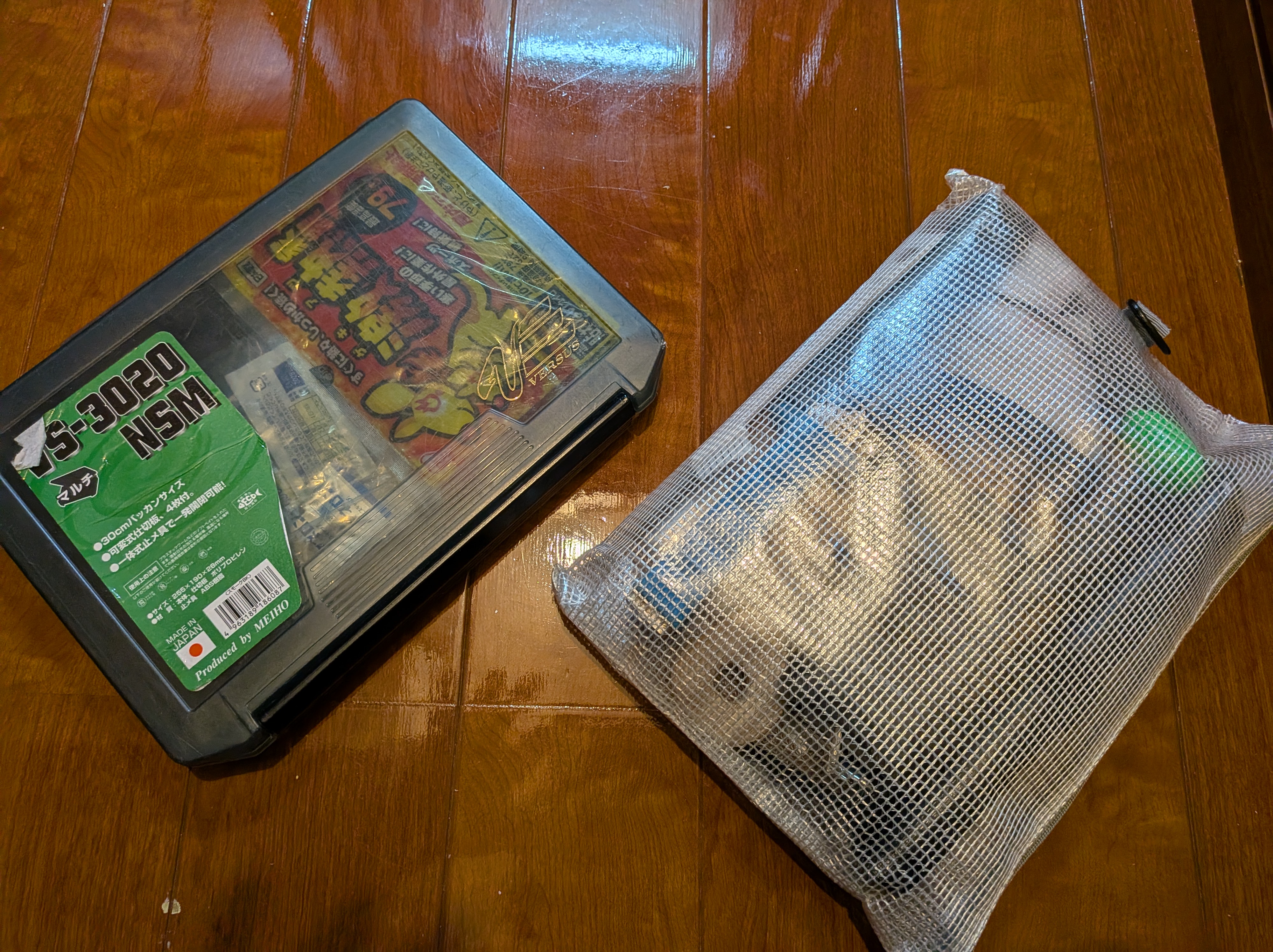 2026年2月15日 サニタリーと〆具