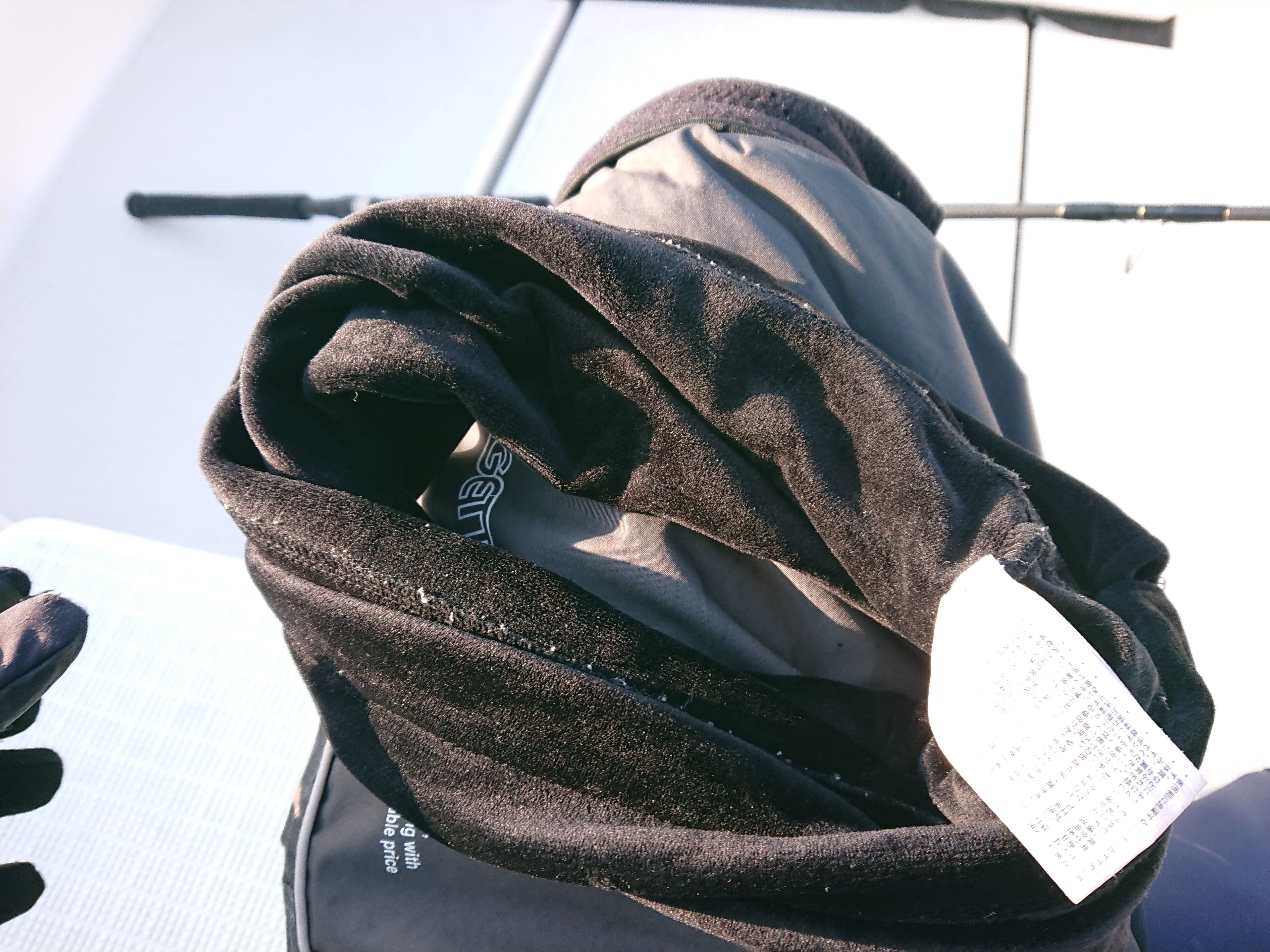 2026年2月15日 暑くて脱皮