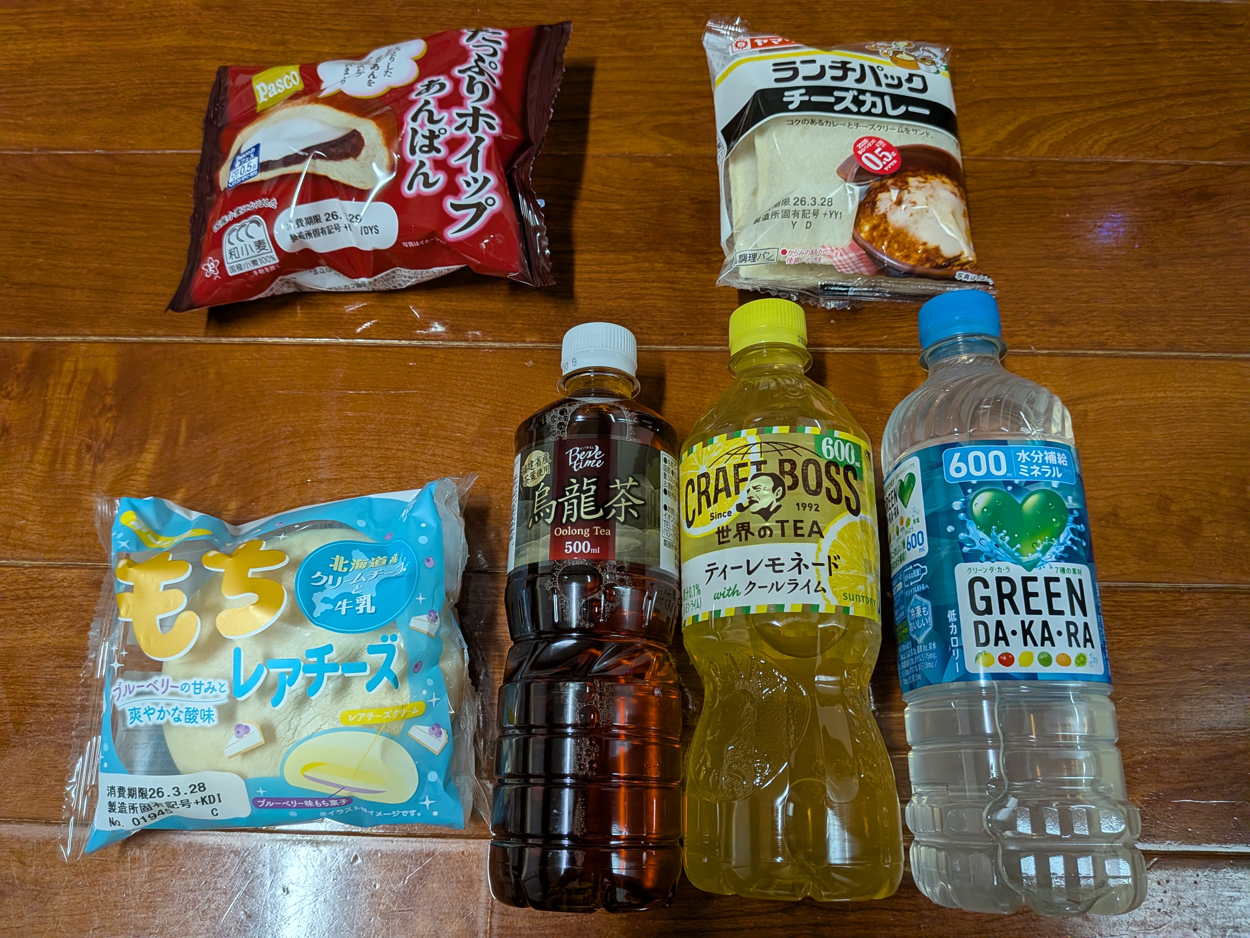 2026年3月28日 食事類