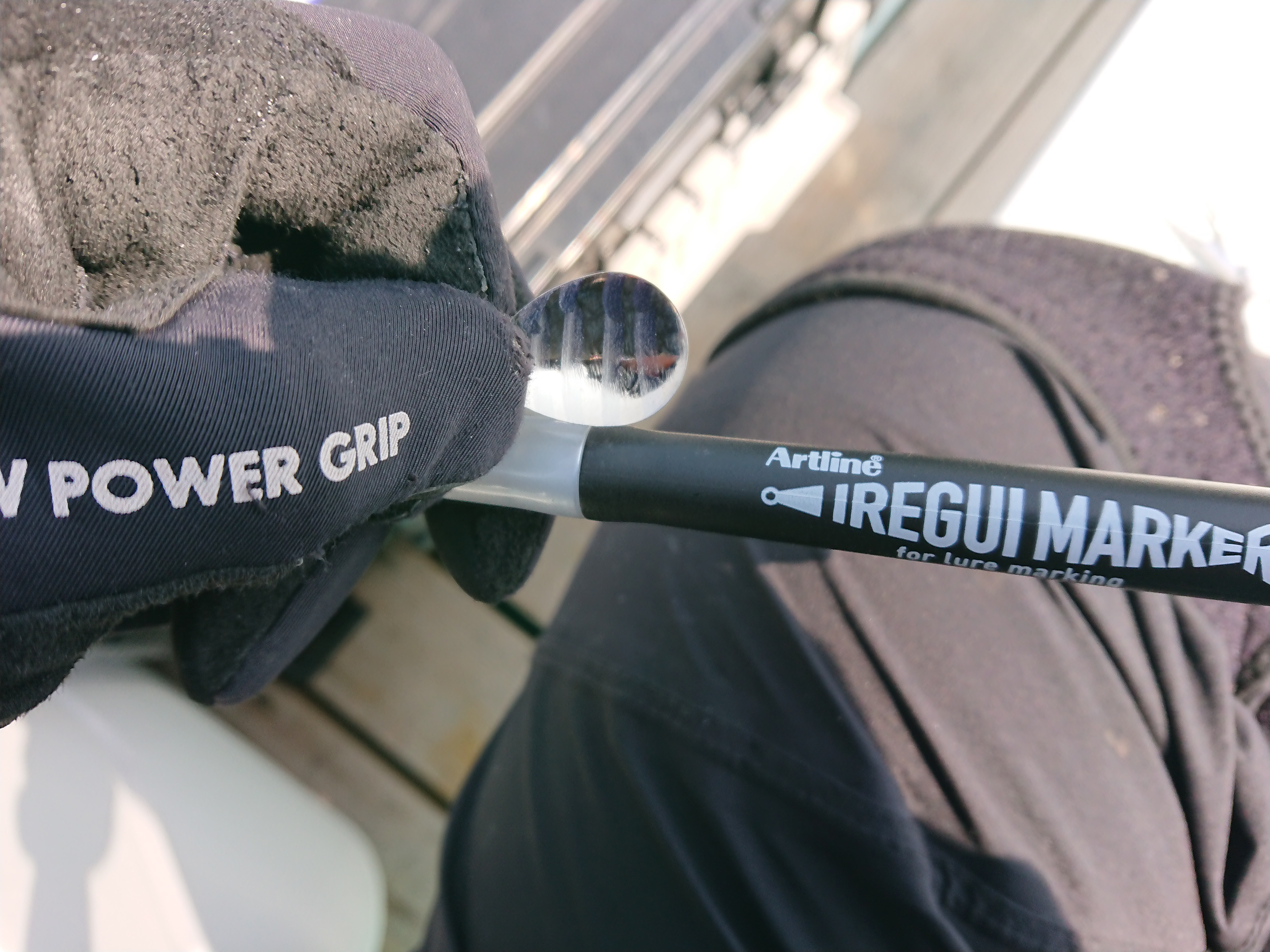 2026年3月28日　イレグイマーカーで簡易ケイムラチューン