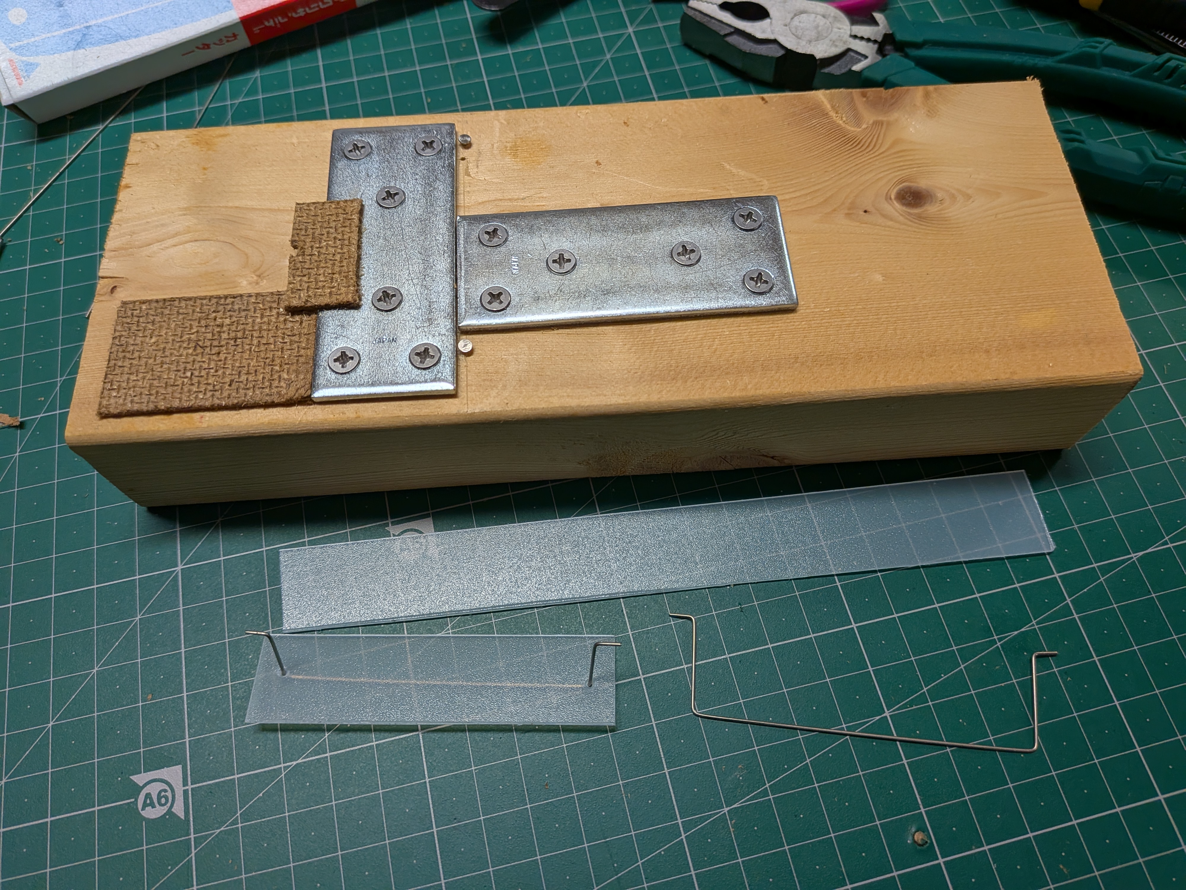 26年3月20日　アシストフックホルダー量産のための治具作成　アイキャッチ