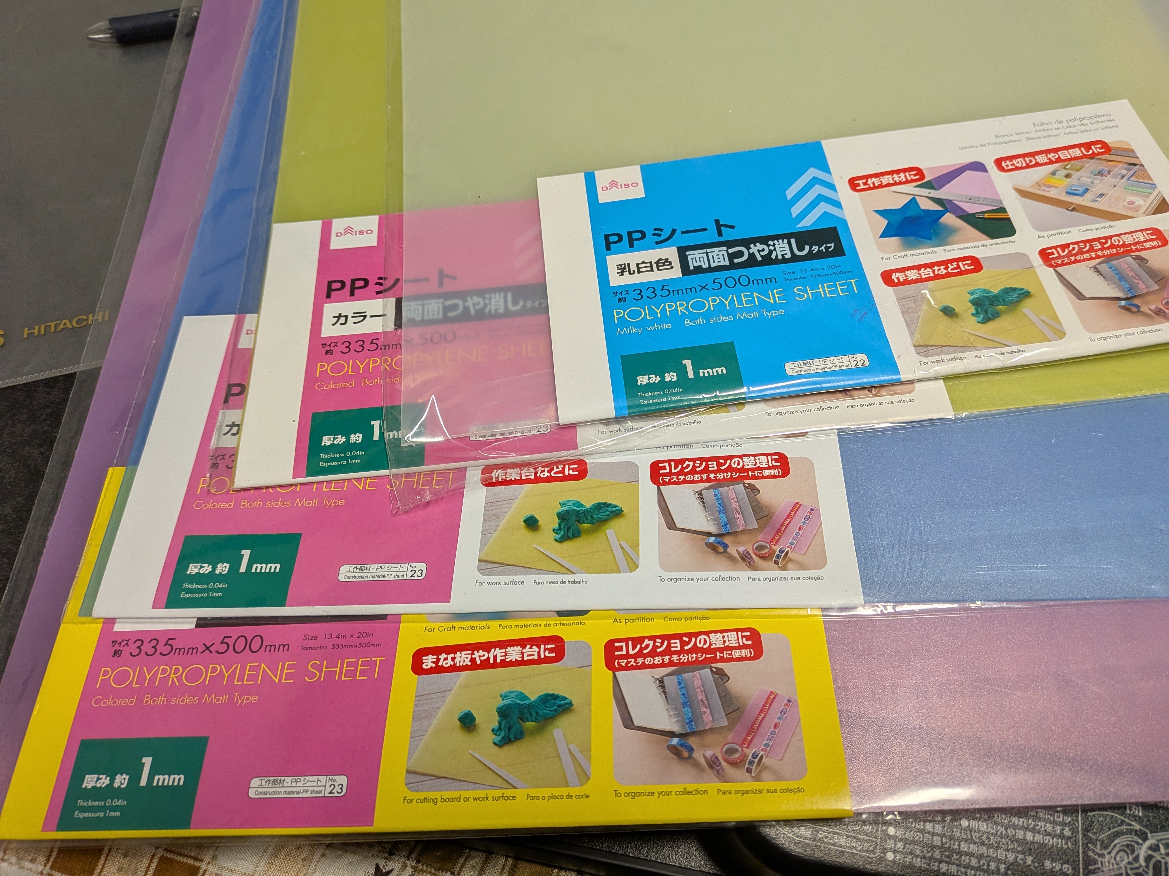 2026年3月18日　材料のPPシートはダイソー製
