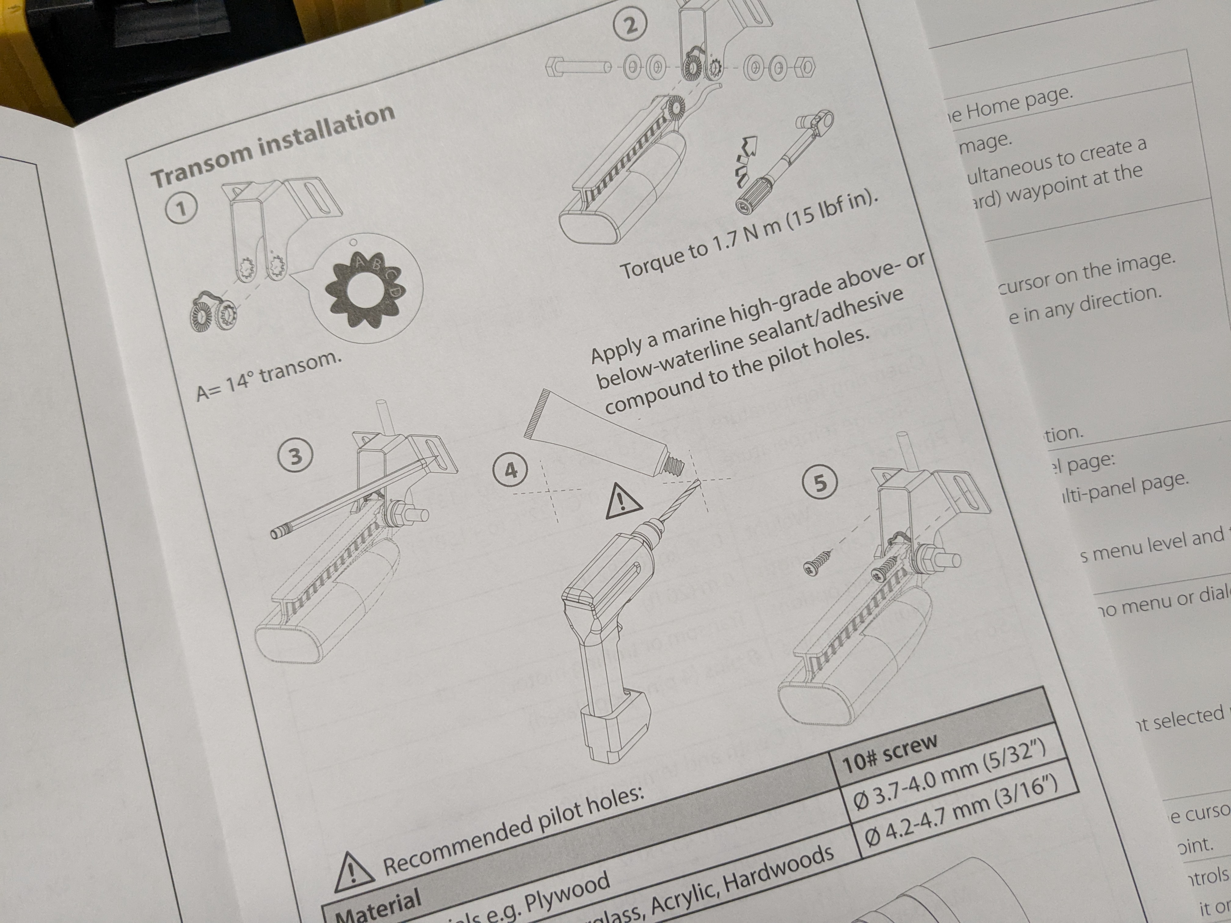25年5月25日　図解で何とか理解