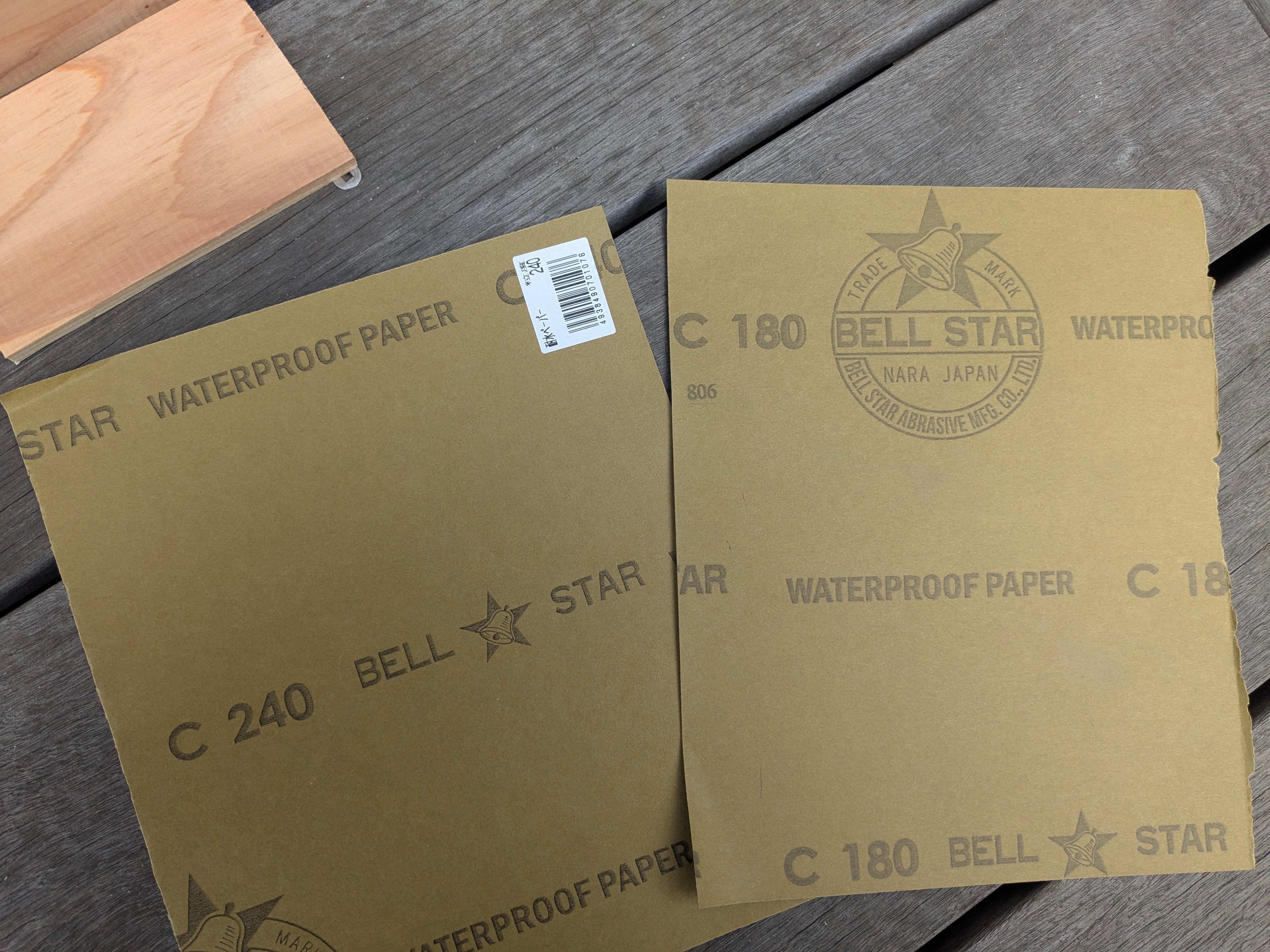 25年5月25日　木口面のヤスリ掛け