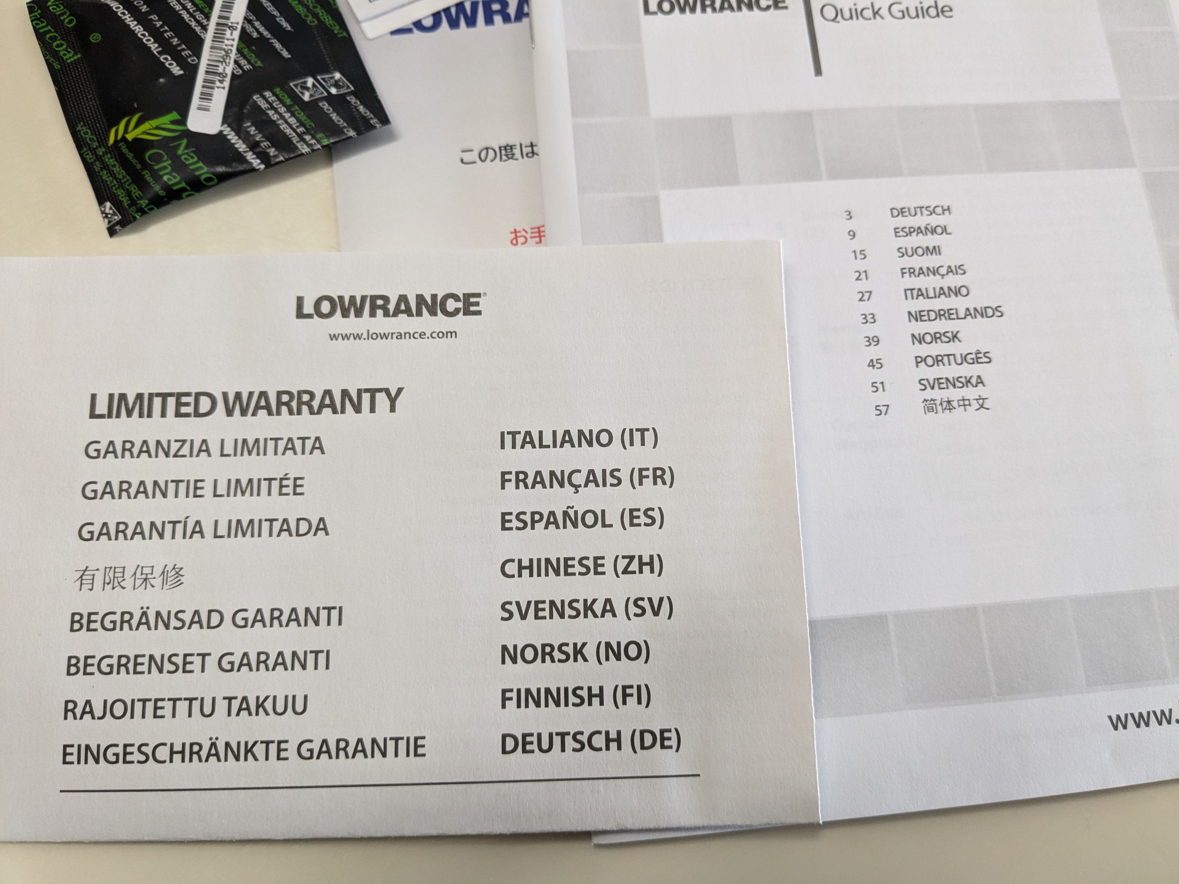 25年5月25日　マニュアル類